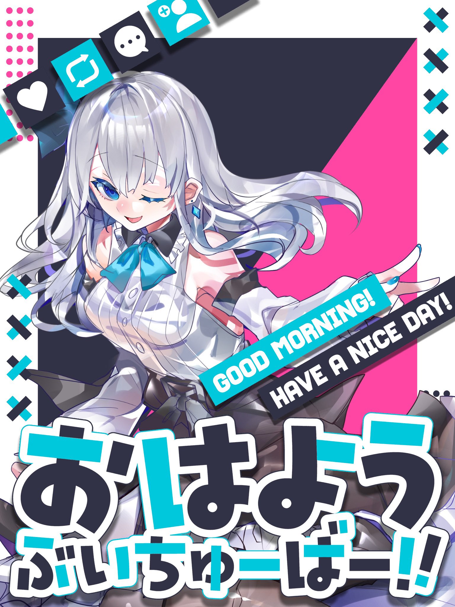 涼風 小夜 on X: 