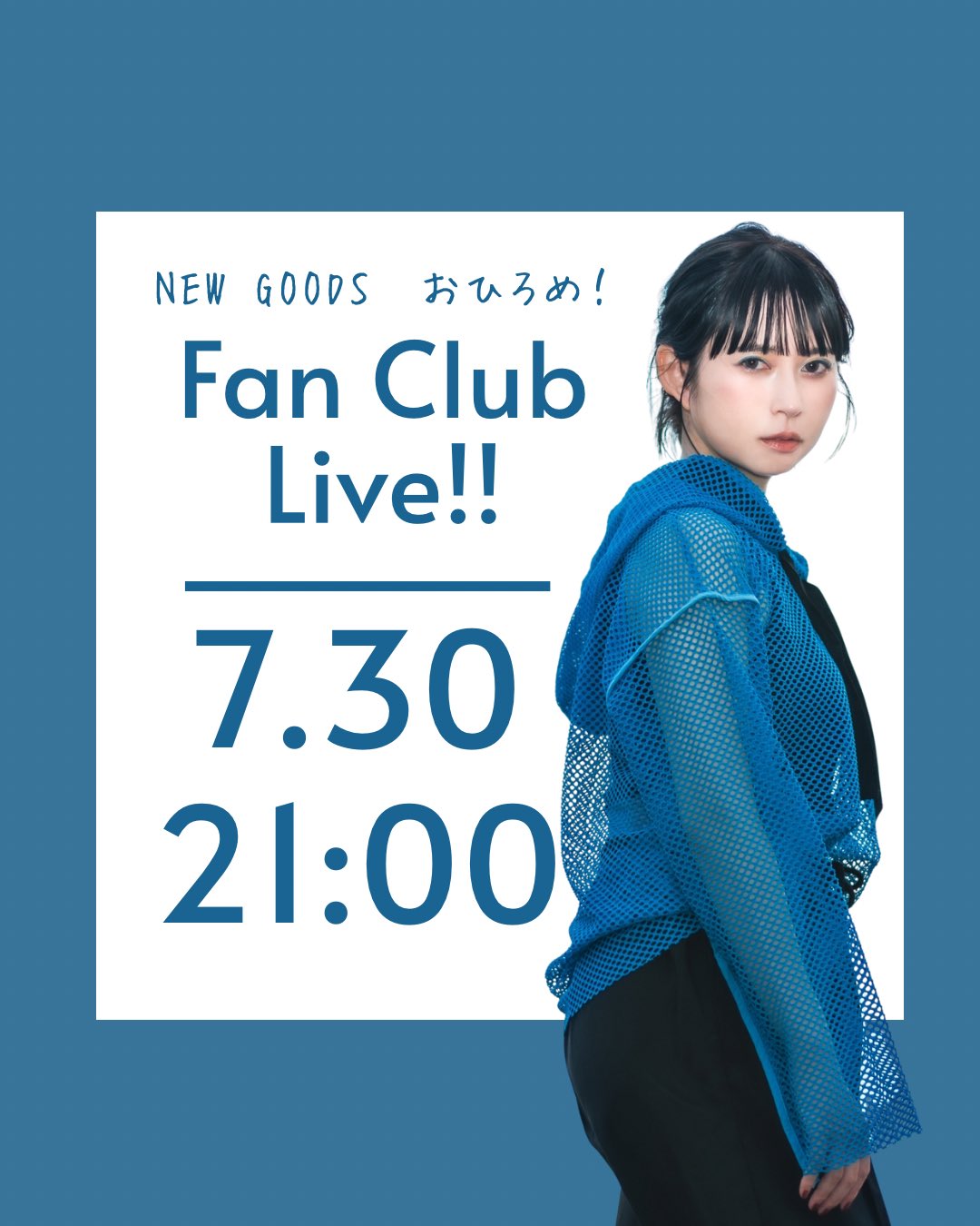 立花綾香Ayaka Tachibana on X: 