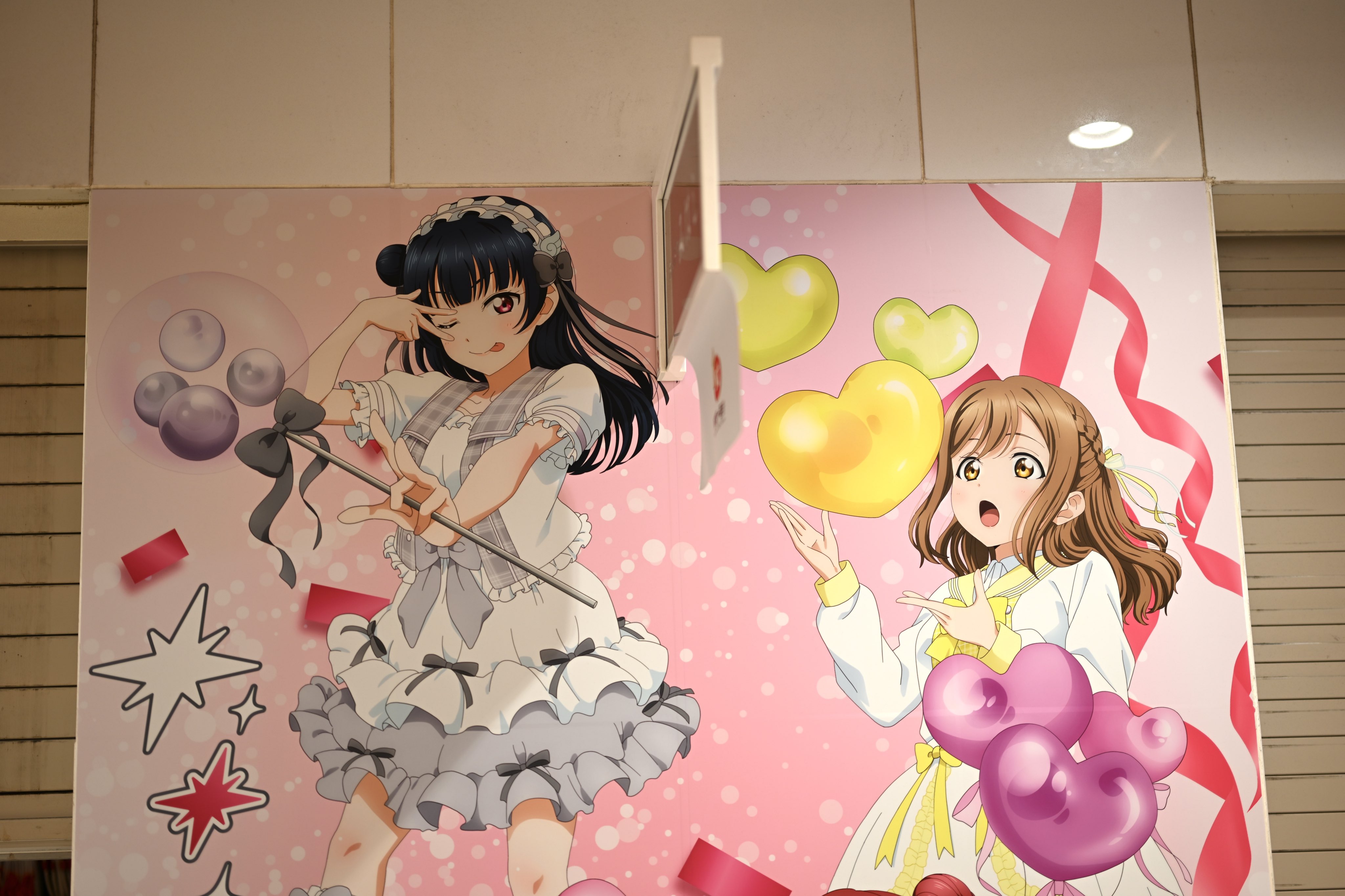 わた様用(⁠ノ⁠◕⁠ヮ⁠◕⁠)⁠ノ⁠*⁠.⁠✧ ざわ on X: 