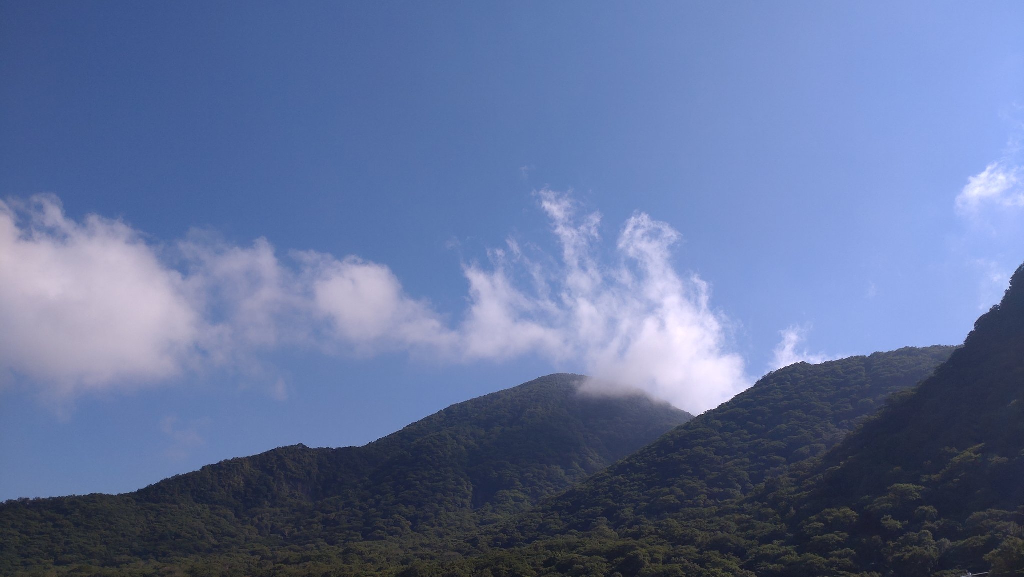 レア] Beat Sunset / 大きな嘘 / 赤城山 赤城山 青木別館 on X: