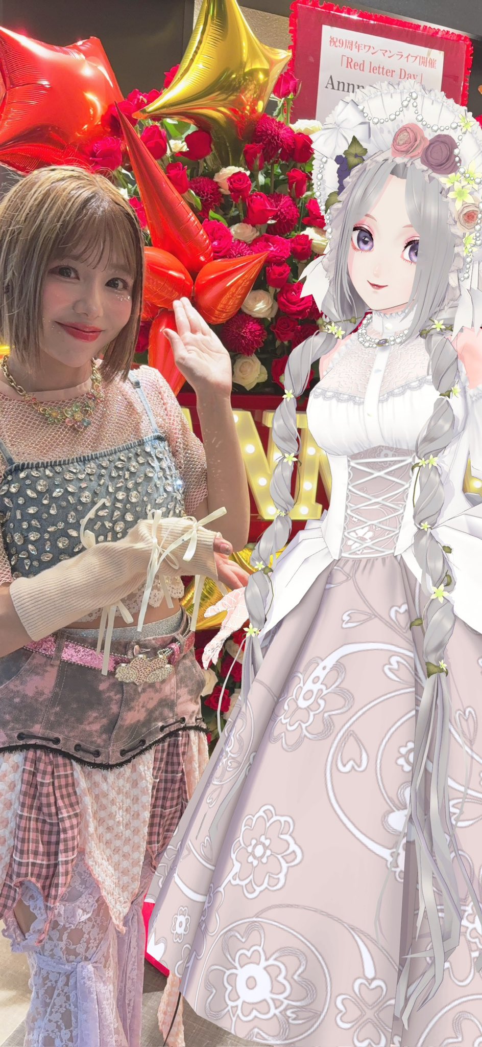 雛(suu) 🌸🐤バーチャルファッションモデル on X: 