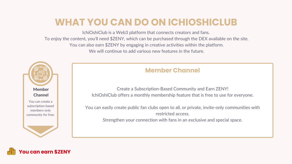 🎀お知らせですの🎀
本日は #IchiOshiClub のメンテナンスを🕛12時～15時（JST）の間に予定しておりますの！

✅登録可能国の拡張
✅リアクションボタンの追加
✅メンバーチャンネルのカスタマイズ

ichioshi.club

ご不便をおかけしちゃいますがご理解とご協力をお願いいたしますにゃん🐈