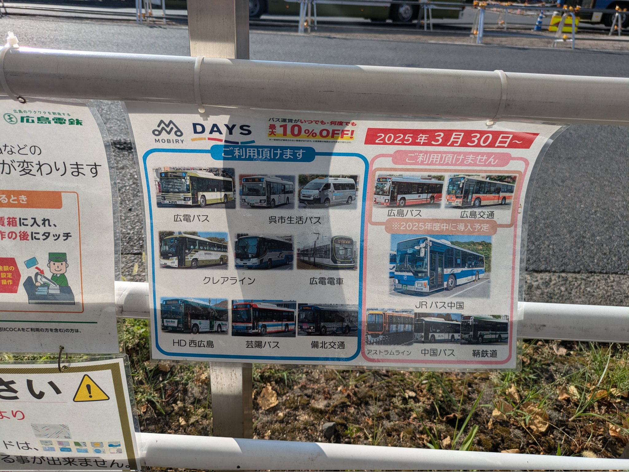 YAMATO様 リクエスト 10点 まとめ商品 トミカロングタイプアソート（48個入） | ラジコン・ミニカー