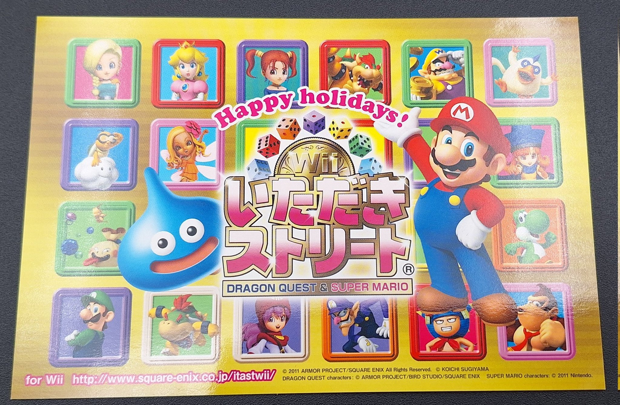 マリオ まとめ売り 3b9ed587c38e7e4849d94408418152