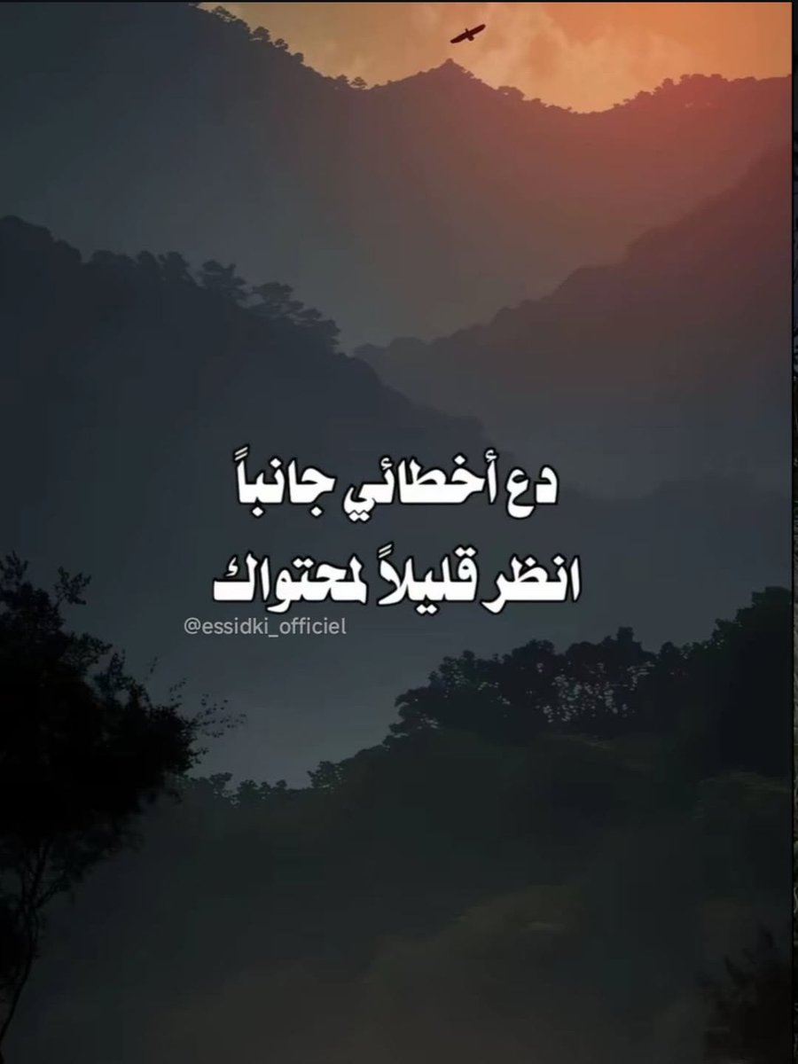 تناهيد🇾🇪منسية#فرز_نشط (@fouad_2_) on Twitter photo #دعم_تناهيد🇾🇪
#رتويت_للدعم🔂
<a href="/2y_1_/">أمــــ🇾🇪ــل للــ𓋜ـدعم_2_</a>
<a href="/1Q__s/">┇ٱڵمـڵـڪﮬ̲̌ﮧ ⁽͢͢♛₎</a>
<a href="/1_ll_2/">عمر 🇸🇦</a>
<a href="/64iil_/">شخصٌ ما</a>
<a href="/_oficil/">␈☻︎گومنـــ𝑻𝒘𝒊𝒕𝒕𝒆𝒓ـــدانꨄ︎🚩</a>
<a href="/a4l3i1/">اسيل</a>
<a href="/jjj_9ijj/">غيمة المستقبل</a>
<a href="/_R_1yyy/">آلُسلُطُآنْہ👑</a>
<a href="/A_3bed_/">🇰🇼 نٌےـٱيّےـفُےـ 🇸🇦</a>
<a href="/Fouad_3_/">ابو هاشم الناصر</a>
<a href="/Fouad_2_/">تناهيد🇾🇪منسية#فرز_نشط</a>
<a href="/amlali_1_/">أمــــ🇾🇪ــل للــ𓋜ـدعم_1_</a>
<a href="/y__15500/">حلاااااتي بضحكااااتي 🇸🇦</a>
<a href="/zapnooice/">khalood</a>
<a href="/eslishali/">يـا ذيــــب مـن خـاواك.</a>
<a href="/12ZZZ22/">دختور🔥🔥</a>
<a href="/halawa707/">حلاوة 🍯 حلاوة احيتاطى هلا هلا</a>
<a href="/3ombra_2018/">3ambra.2018</a>
<a href="/ahmed_7668/">شخص يهمك</a>
<a href="/apkii_januu/">Lizaaa 🌻</a> #دعم_تناهيد🇾🇪
#رتويت_للدعم🔂
<a href="/2y_1_/">أمــــ🇾🇪ــل للــ𓋜ـدعم_2_</a>
<a href="/1Q__s/">┇ٱڵمـڵـڪﮬ̲̌ﮧ ⁽͢͢♛₎</a>
<a href="/1_ll_2/">عمر 🇸🇦</a>
<a href="/64iil_/">شخصٌ ما</a>
<a href="/_oficil/">␈☻︎گومنـــ𝑻𝒘𝒊𝒕𝒕𝒆𝒓ـــدانꨄ︎🚩</a>
<a href="/a4l3i1/">اسيل</a>
<a href="/jjj_9ijj/">غيمة المستقبل</a>
<a href="/_R_1yyy/">آلُسلُطُآنْہ👑</a>
<a href="/A_3bed_/">🇰🇼 نٌےـٱيّےـفُےـ 🇸🇦</a>
<a href="/Fouad_3_/">ابو هاشم الناصر</a>
<a href="/Fouad_2_/">تناهيد🇾🇪منسية#فرز_نشط</a>
<a href="/amlali_1_/">أمــــ🇾🇪ــل للــ𓋜ـدعم_1_</a>
<a href="/y__15500/">حلاااااتي بضحكااااتي 🇸🇦</a>
<a href="/zapnooice/">khalood</a>
<a href="/eslishali/">يـا ذيــــب مـن خـاواك.</a>
<a href="/12ZZZ22/">دختور🔥🔥</a>
<a href="/halawa707/">حلاوة 🍯 حلاوة احيتاطى هلا هلا</a>
<a href="/3ombra_2018/">3ambra.2018</a>
<a href="/ahmed_7668/">شخص يهمك</a>
<a href="/apkii_januu/">Lizaaa 🌻</a>