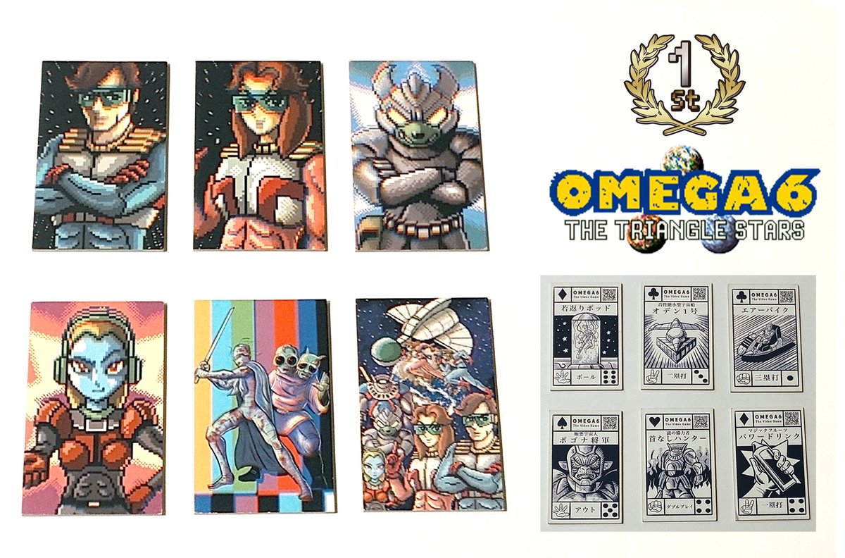 OMEGA 6 THE TRIANGLE STARS (@OMEGA6_GAME) / Posts / X