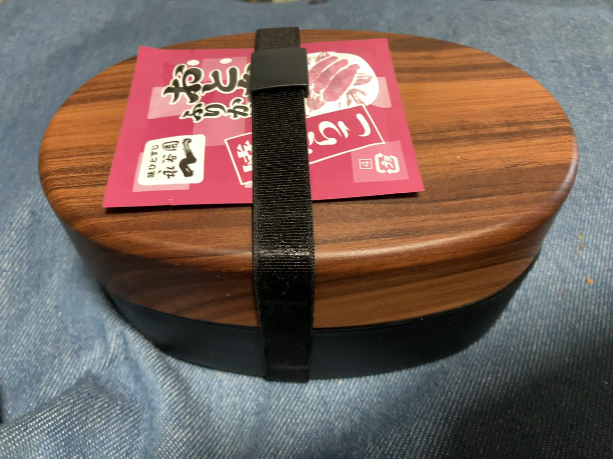 おはようございます
今朝はちゃんとご飯炊けてた🍚炊飯器マスターしたなwww
お弁当はふりかけとハンバーグ
レトルトカレーや玉子納豆でもいいなぁ