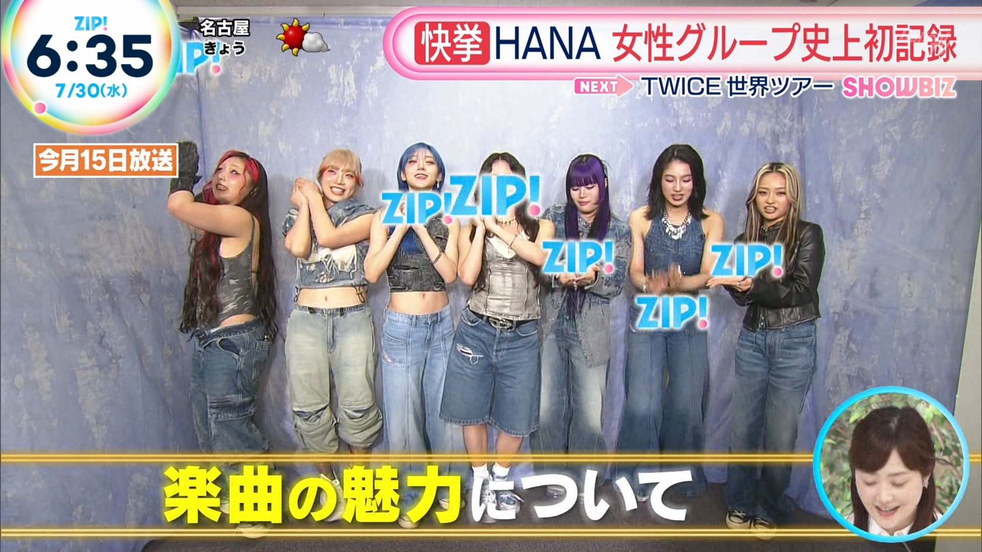 ナンガ(^O^)σ on X: 