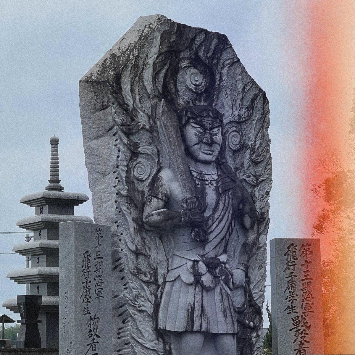 duodomusica's tweet photo. HAPPY #TEZOSTUESDAY !
We've just dropped our 6th piece from our series, JAPAN SOUNDSCAPES, in @objktcom !
"No.7 Jyurakuji Temple" 🇯🇵🙏🎶
Your support will help us to create the JAPAN TOUR 2026 🤍
10 editions
2 $xtz
🧵🔗👇
#tezosmusic https://t.co/9Z9FVJFPdz
