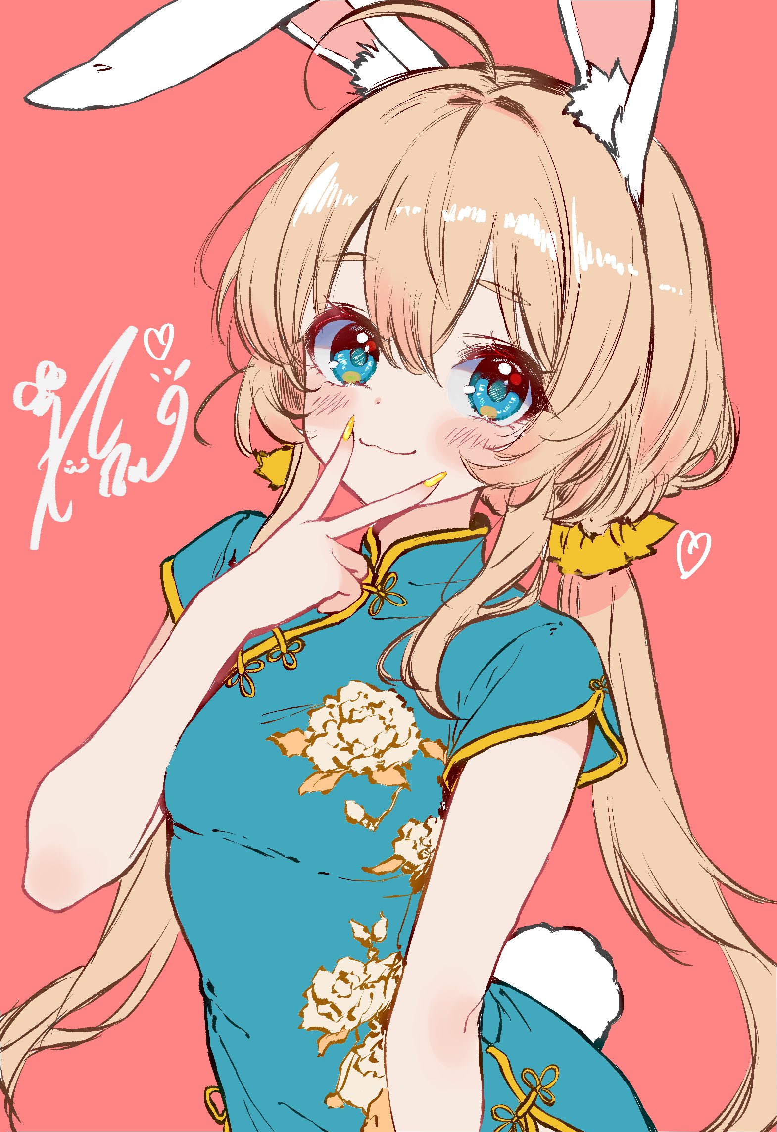 しぃちゃん様  13150  ⌘ やsい🐣 (@s19741469) / X