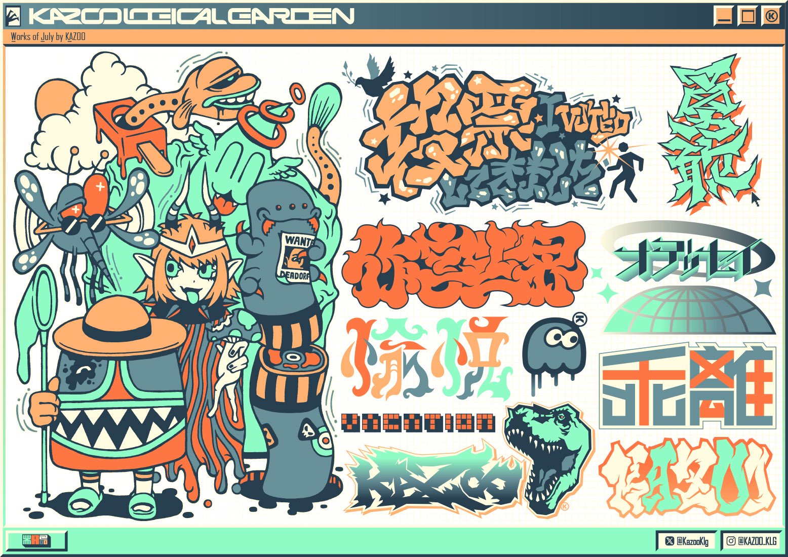 K☆K。。。★★絵画３点 Kyoto National Museum KNM Collection Database