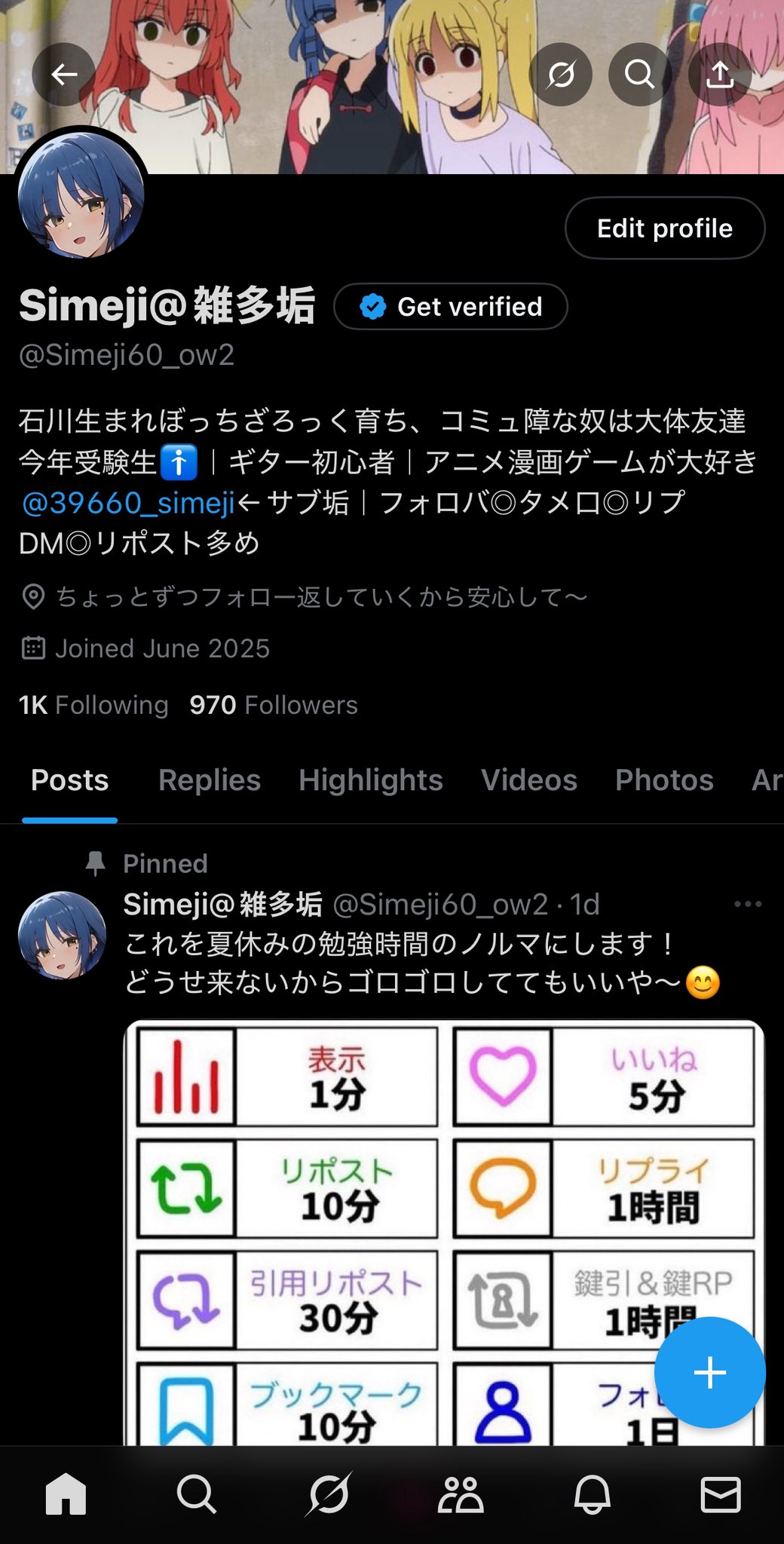 にゃだむ様 リクエスト 7点 まとめ商品※詳細はコメント欄 ニャンニャン様 リクエスト 7点 まとめ商品 - メルカリ