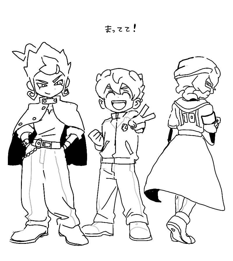 3DS_lost_angel's tweet photo. わたしを覚えている人は居ないかも知れませんが、おはよう!!
漫画は着実に進んでいます.. そして彼らは漫画の主要人物!!
ストーリーは殆どありません👀

待っていて！ https://t.co/kC2nNS4qbH