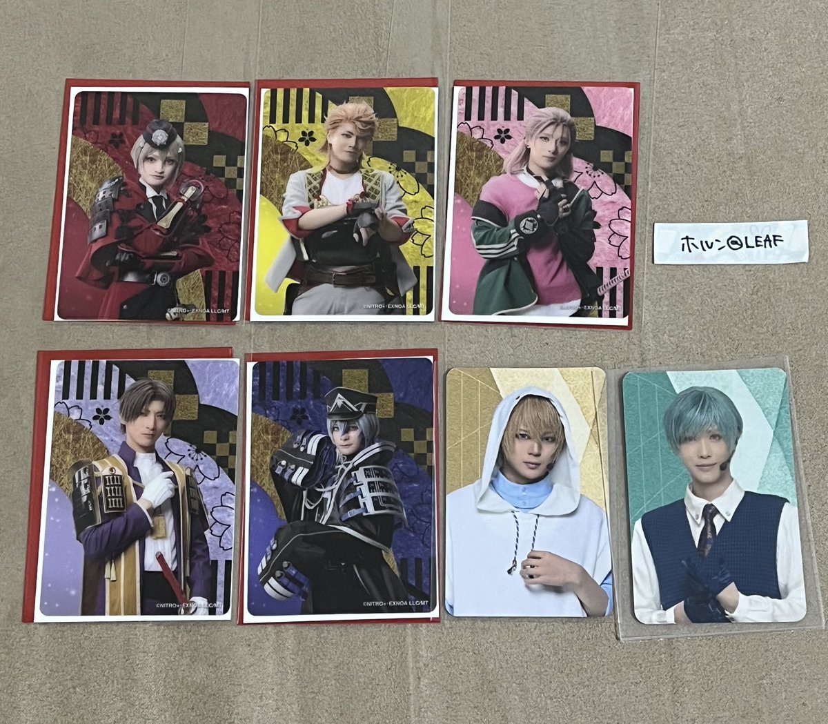 【交換】刀ミュ　目出度歌誉花舞　ランダムカードB   祝玖寿　乱舞音曲祭　ランダムふぉとカード

譲:日向正宗、ソハヤノツルキ、村雲江、へし切り長谷部、大慶直胤、山姥切国広、一期一振

求:長義

7/30現地、後日都内手渡し希望です。
検索からお気軽にお声がけください！