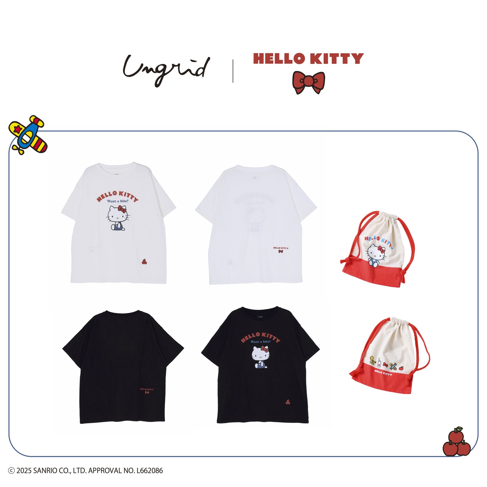 サンリオ人気キャラクターグッズまとめ売り！限界値下げ！ NIJISANJI ENとサンリオキャラクターズのコラボグッズが、2023年