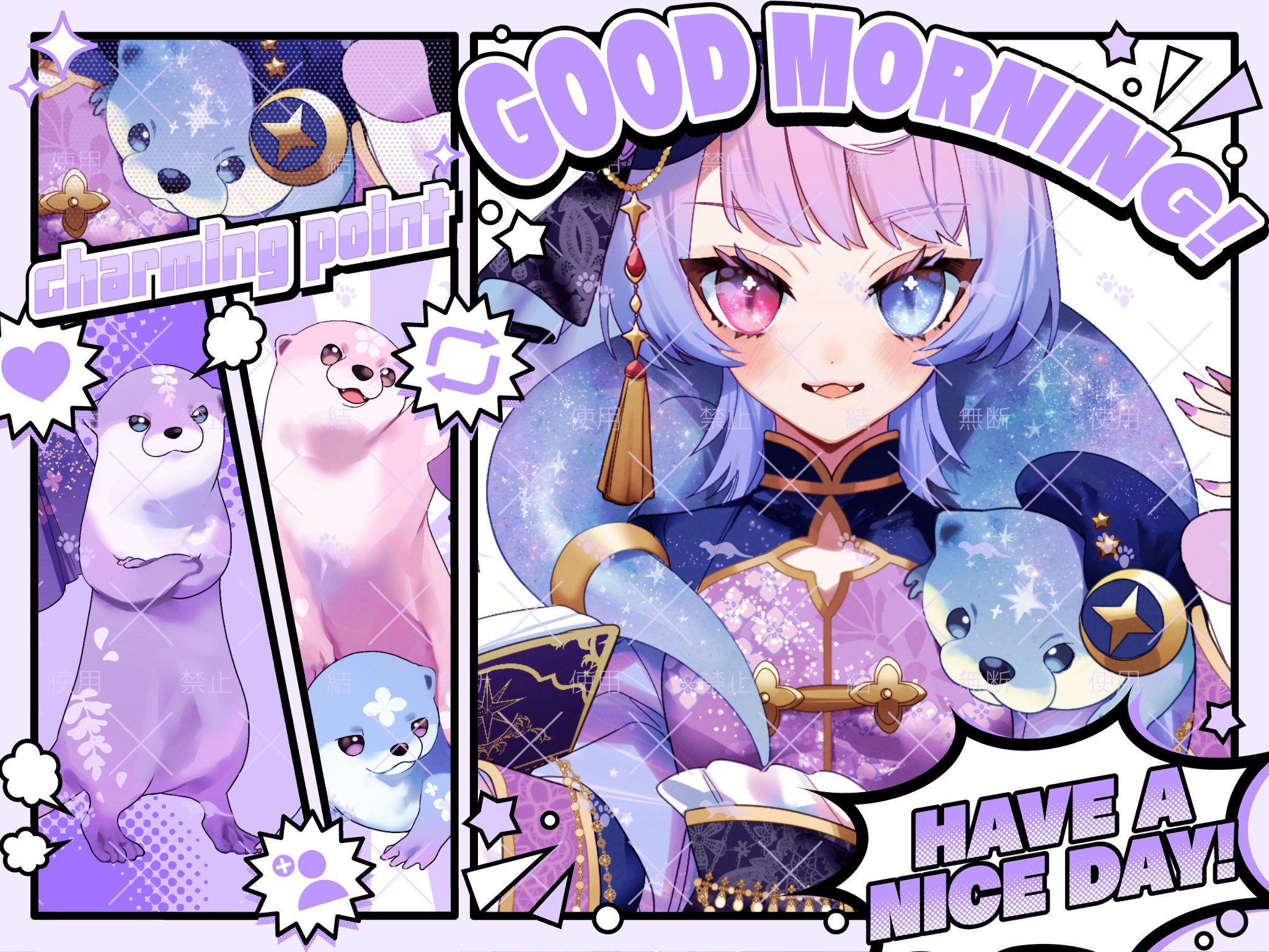 はな☆様♡ありがとうございます♡ 花燈 結🕯🔮🦦 on X: 