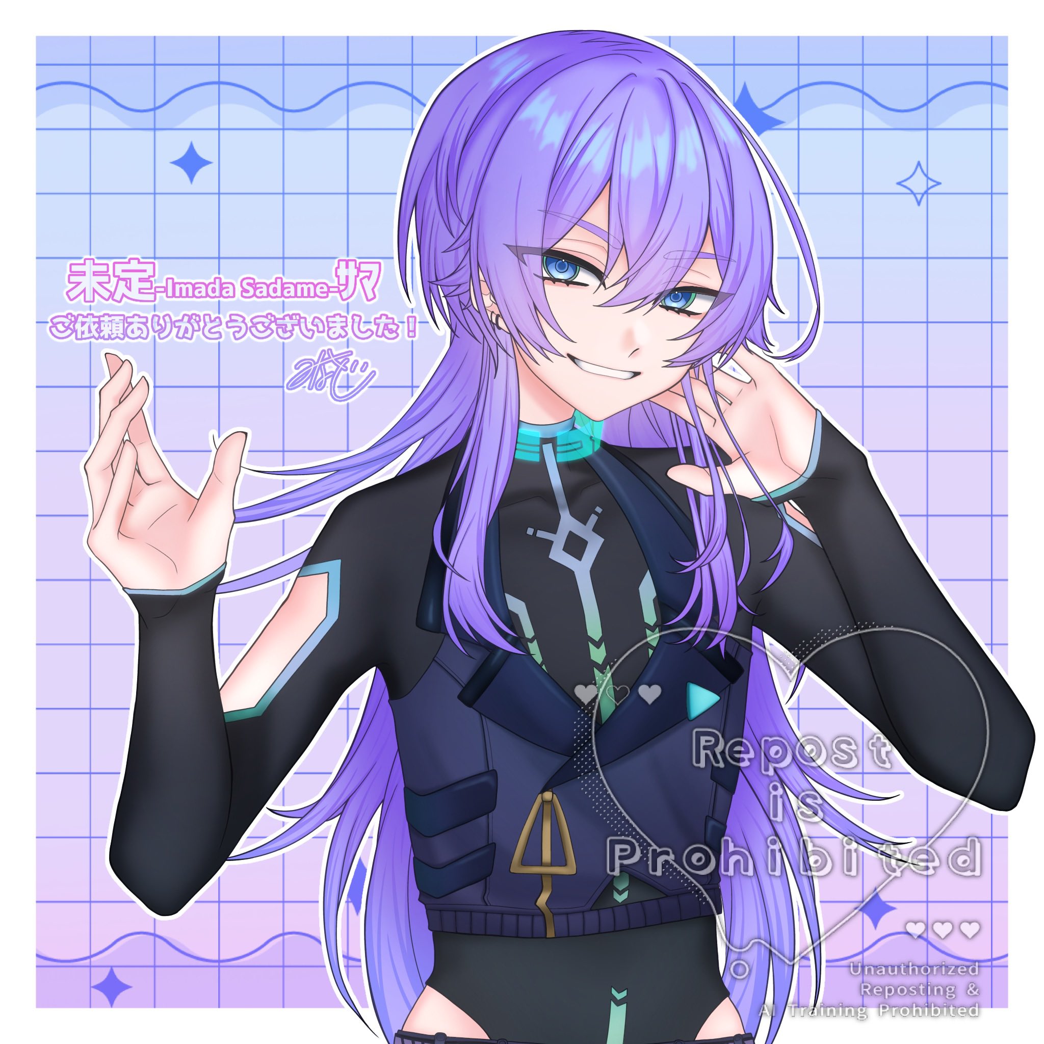 M様♡ありがとうございます♡ 3548@絵垢 on X: 