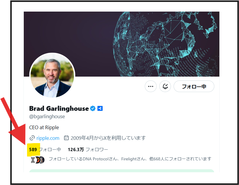 saveourplanet_9's tweet photo. 💥鏡数字で仕掛けて来ましたね💥😎👍
でも　もう解読出来てますので
そんな　お遊びをして私には通用しませんので🤭😉
@Ripple @bgarlinghouse　＃XRP　＃Ripple　＃リップル　＃XDC　＃XLM　＃HBAR　＃QNT　＃テスラチャンネル　＃SUI　＃ETH　＃KAS　＃SOL https://t.co/LA1vJs4hIG