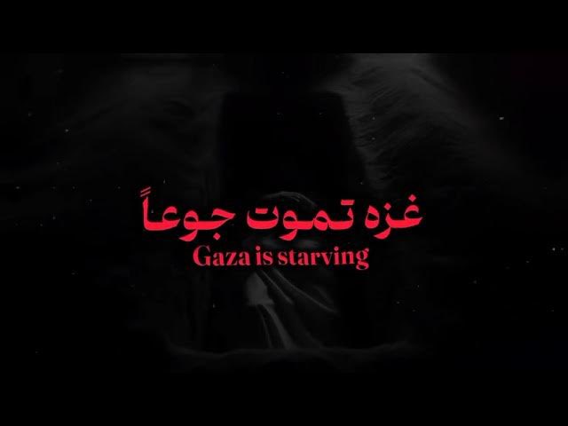 anonymousrefu's tweet image. أكبر جريمة وإبادة جماعية تُرتكب اليوم بحق الإنسانية في غزة، وعلى مرأى ومسمع العالم.
النساء يُذبحن، الأطفال يُدفنون تحت الأنقاض، والضمير العالمي في صمت مخجل.
الإنسانية ليست شعارات… الموقف من غزة هو الامتحان الأخلاقي الحقيقي.

#غزة
#فلسطين
#الحرية_لفلسطين
#ضد_الإبادة
#GazaGenocide