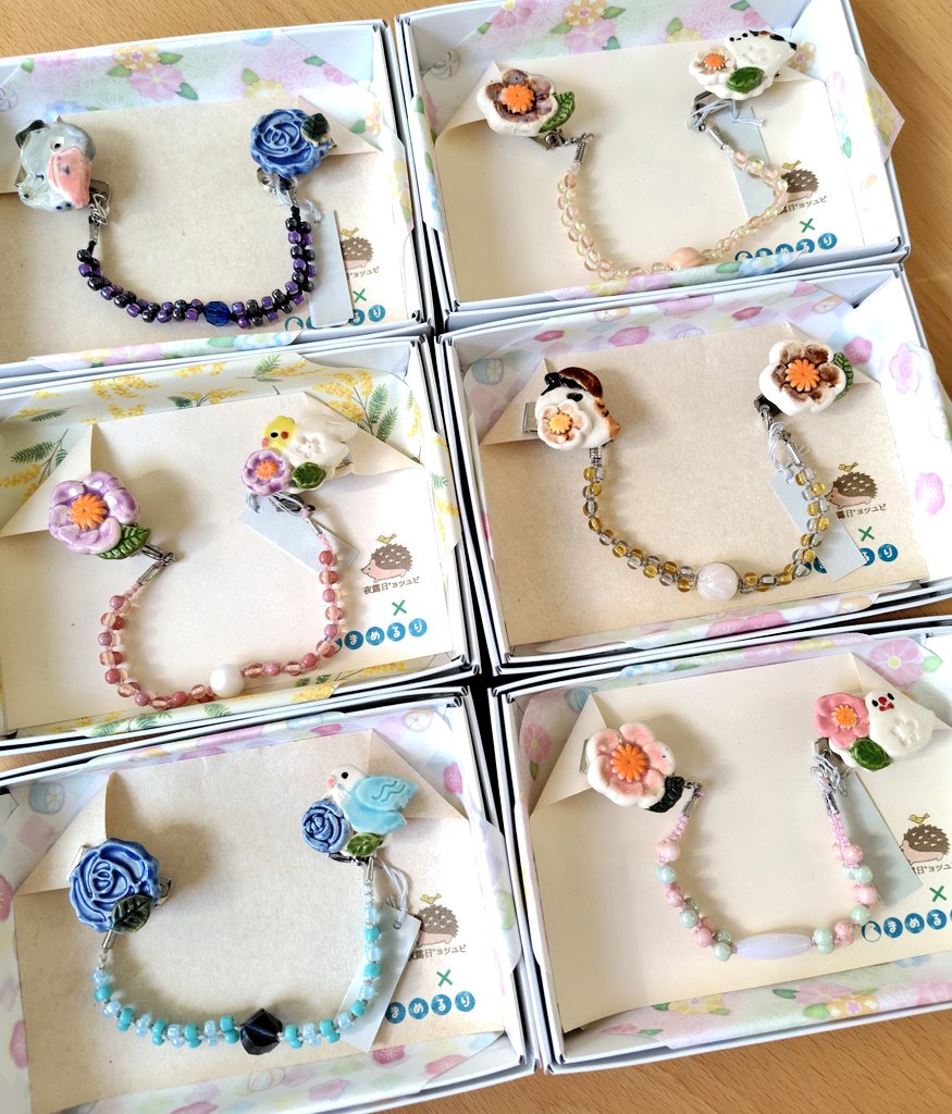 新宿ことりまつりの作品紹介
着物イベントで人気のショールクリップ(羽織クリップ)
羽織紐は夜露日さん作のコラボ作品
<a href="/YotsuyubiM/">夜露日*ヨツユビ 着物こもの作家</a>　
春の #きものみーちゅー でも好評でした
帯留めと合わせてチェックして下さいね😊

●8/1〜7
#新宿ことりまつり　委託
京王百貨店 新宿店

#陶芸  #まめるり