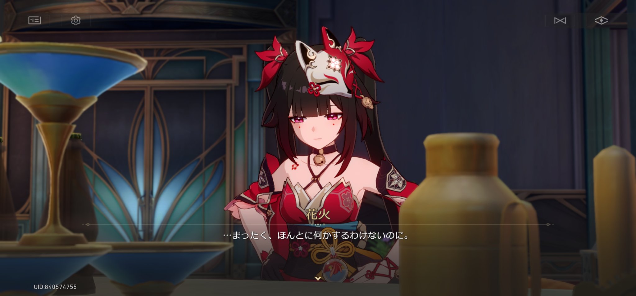 秋桜🍥♨🐍 on X: 