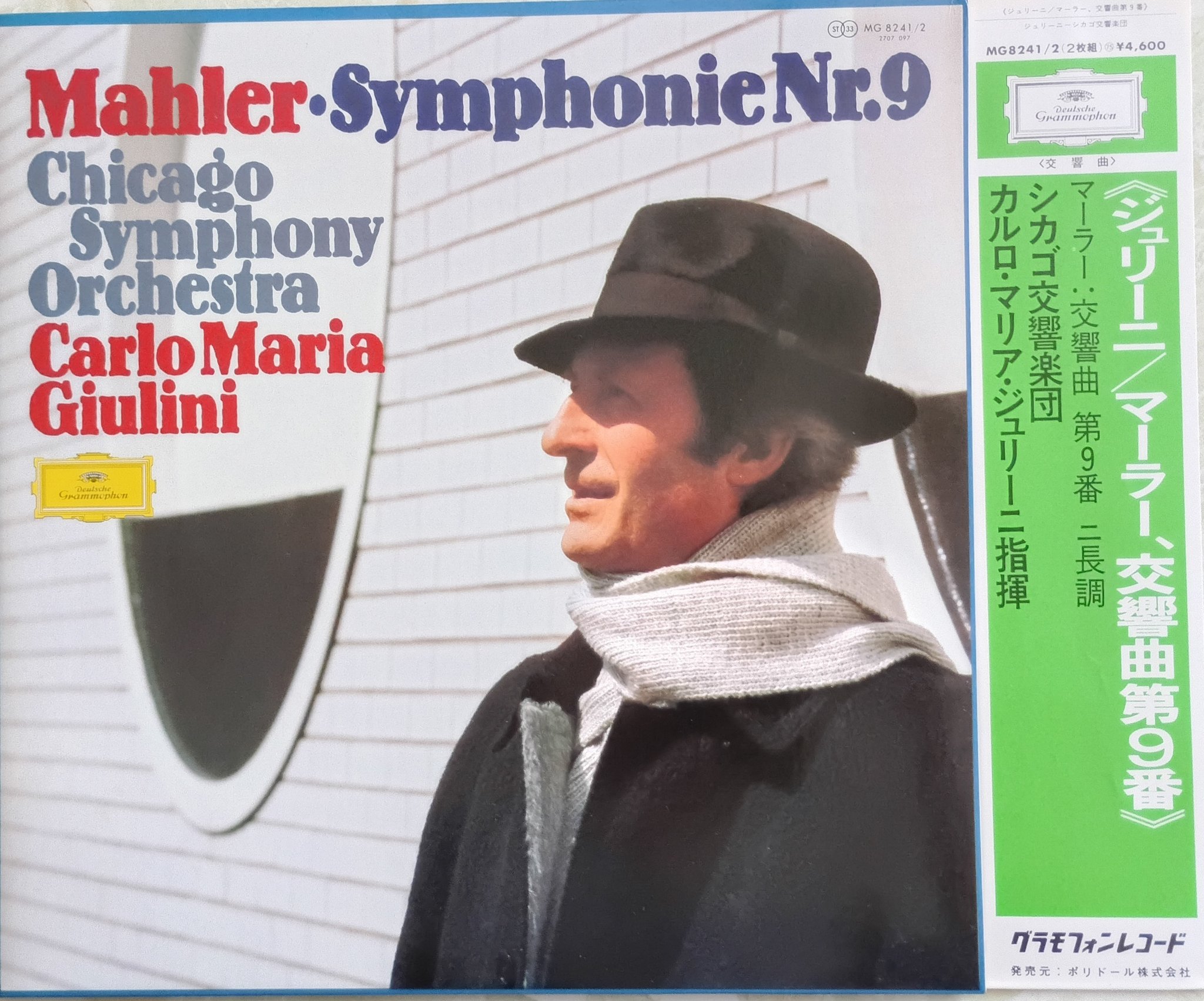 馬術の歩んできた道/ウラディーミル・リッタワー 訳松井亮 非売品 5e8dd0a34ab50614cbe361e266d13e