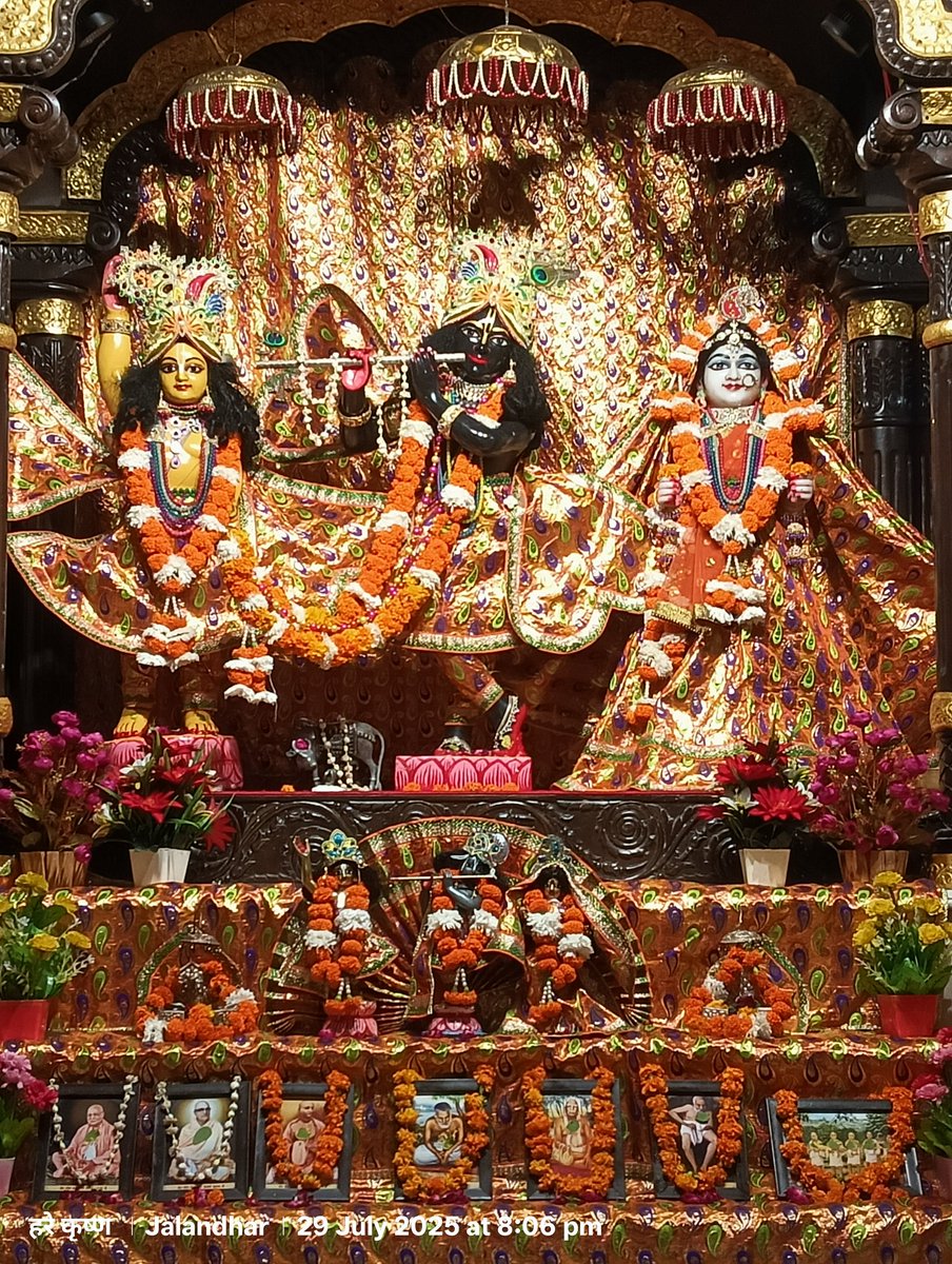 श्री श्री गुरु गौरांग श्री श्री राधा माधव जी के शुभ मंगलमय दर्शन