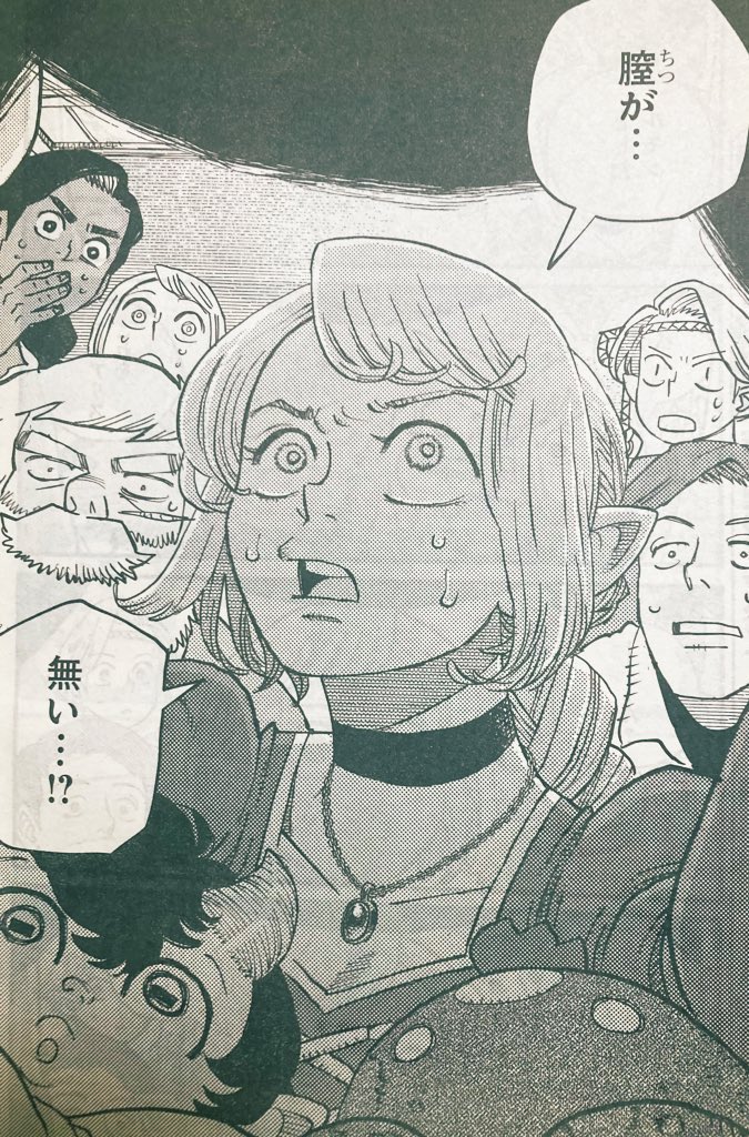 『魔もりびと』本日発売のYKアワーズに載ってます!こんな台詞と構図をかくのは後にも先にもないでしょう。
今月は『OURs"非"公式ヒロイン泡羽ちゃん』でも魔もりびと紹介してくださってます、ありがとうございます!
本誌で是非よんでね🫧 