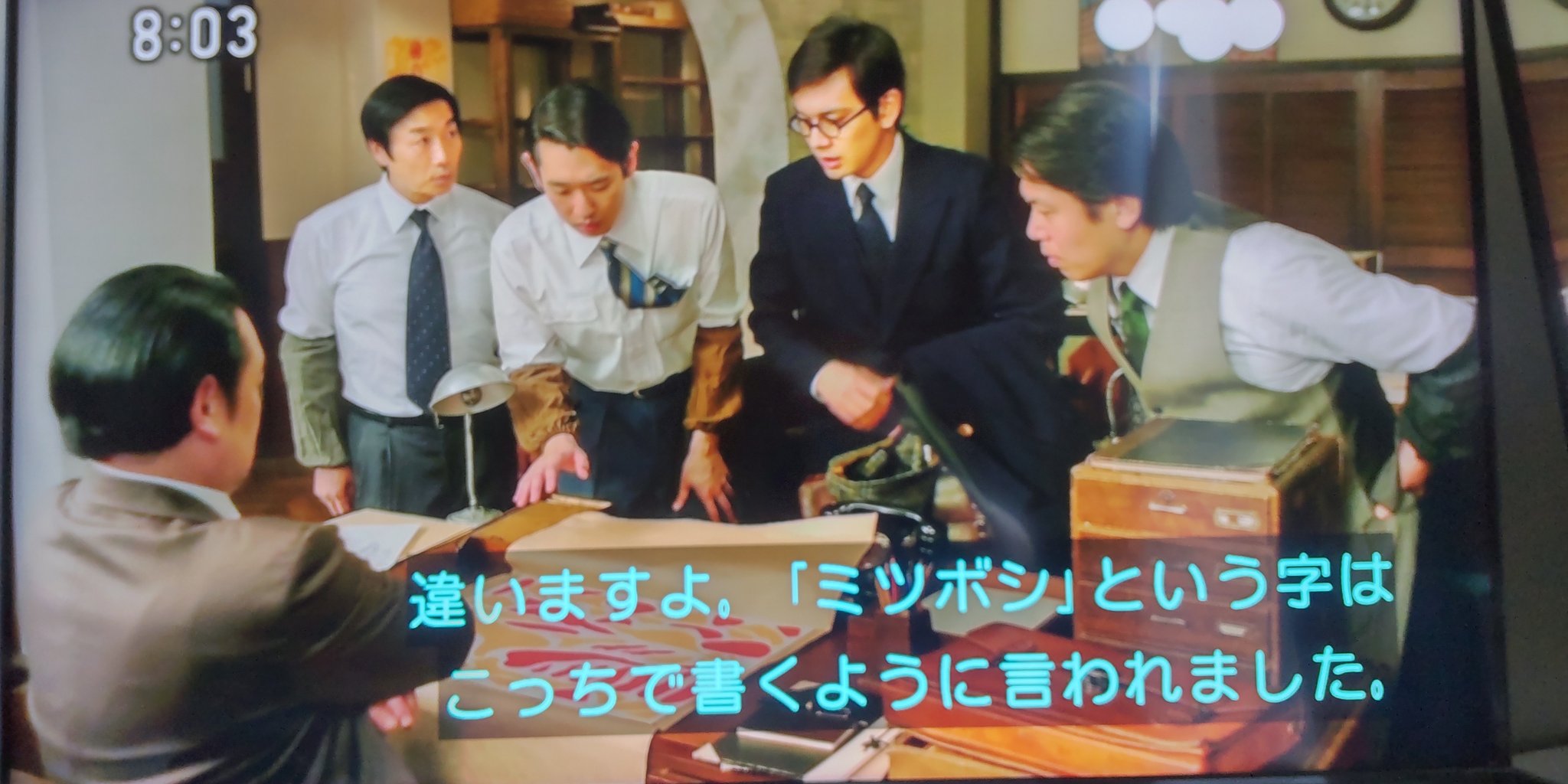【絶版】「ところであなたは…？」やなせたかし やなせたかしの素顔 のぶと歩んだ生涯 (潮文庫) | 伊多波 碧 |本