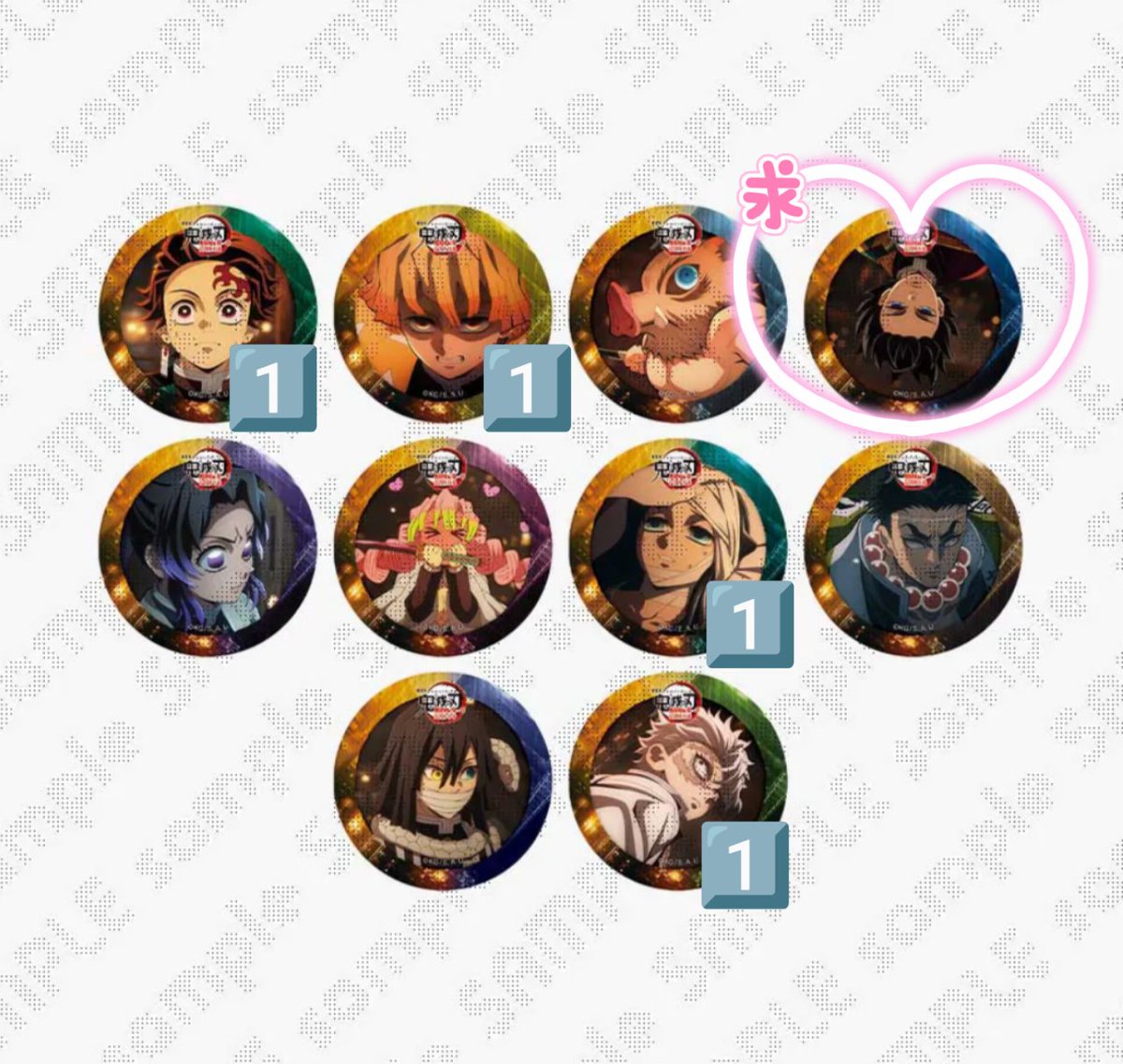 鬼滅の刃 無限城編 第4期 ランダム 57mm 缶バッジ 未開封 10点 鬼滅の