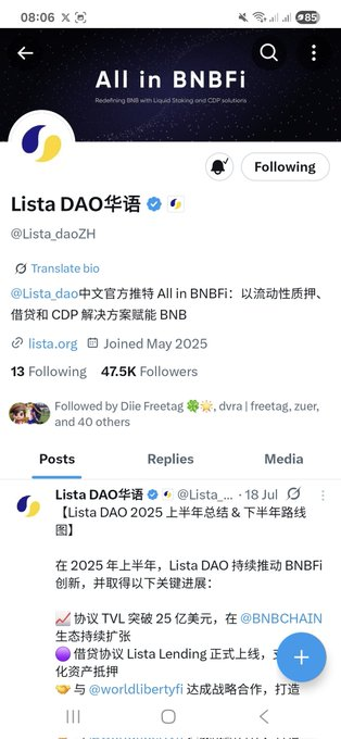 hilites58's tweet photo. @lista_dao @bitmappunksnft @BNBCHAIN Thanks for bringing an unmatched and great potential project, I wish you Good luck to all your success and advanced congratulation to all your upcoming victories. 🏆

0xe0877532Ed492CABC3051934C2F3447361B93b71 https://t.co/iRUR0b1VpD