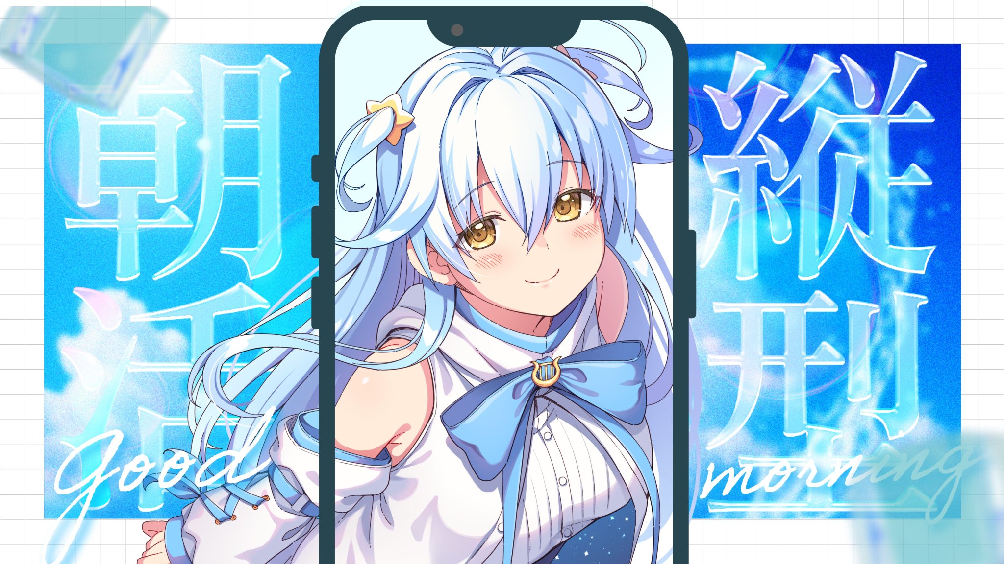 ♡myii♡ プロフお読みください❀ 双未とおる🌐💤8/10活動終了 on X: 