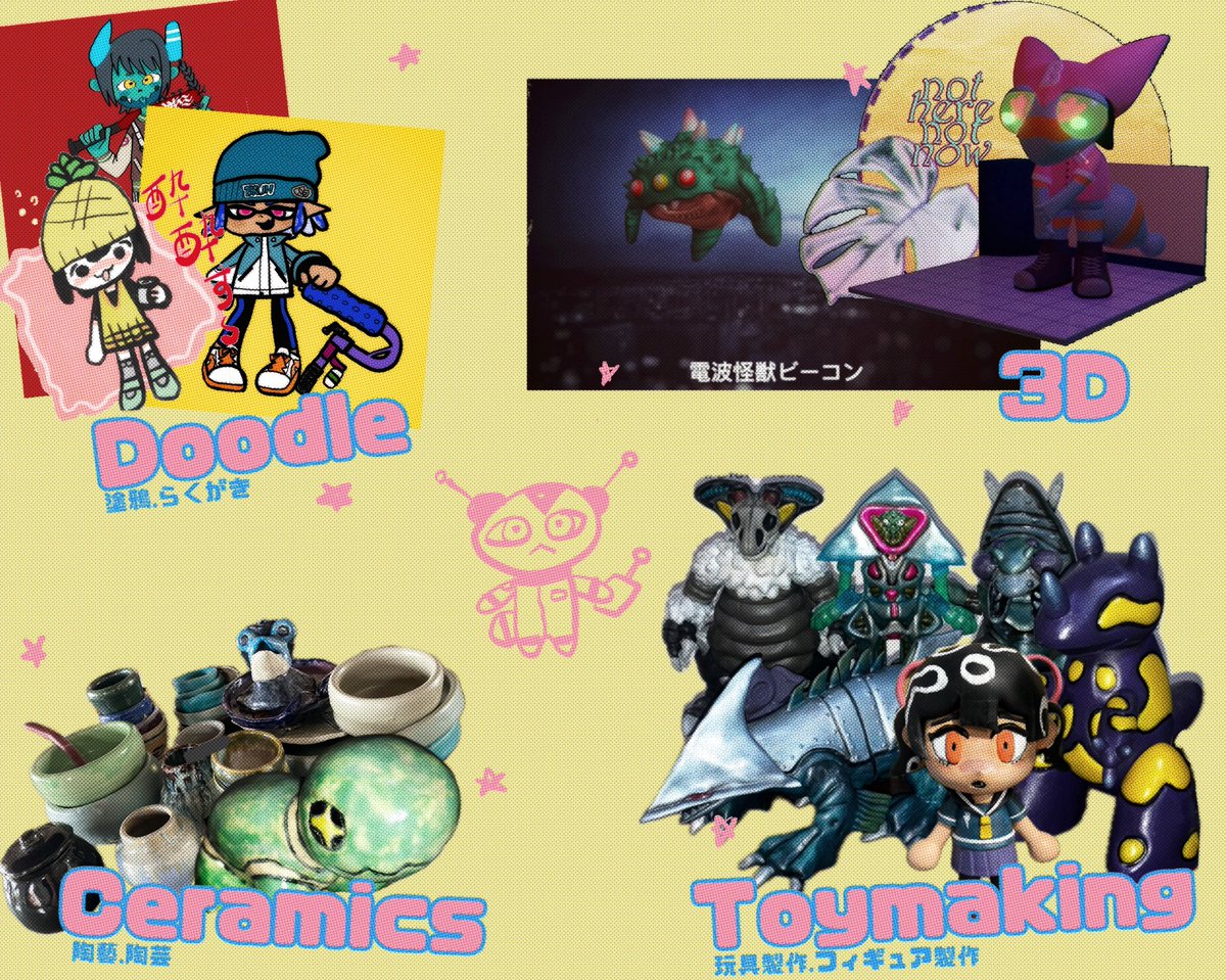 Shin Lohankha tweet media