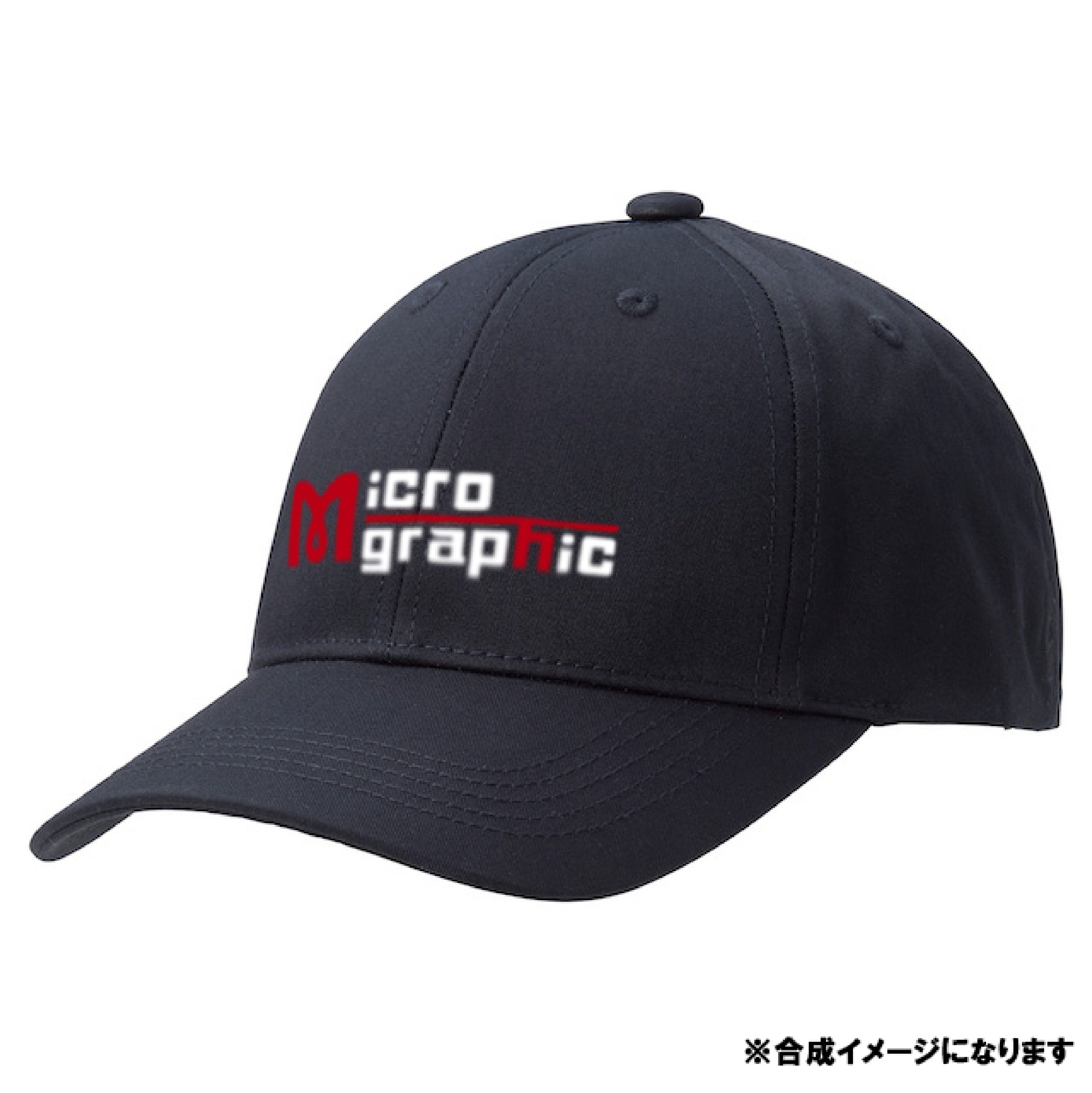 ⭐︎みー⭐︎ Micrographic(妹-Mai-) (@VioletFizz129) / X