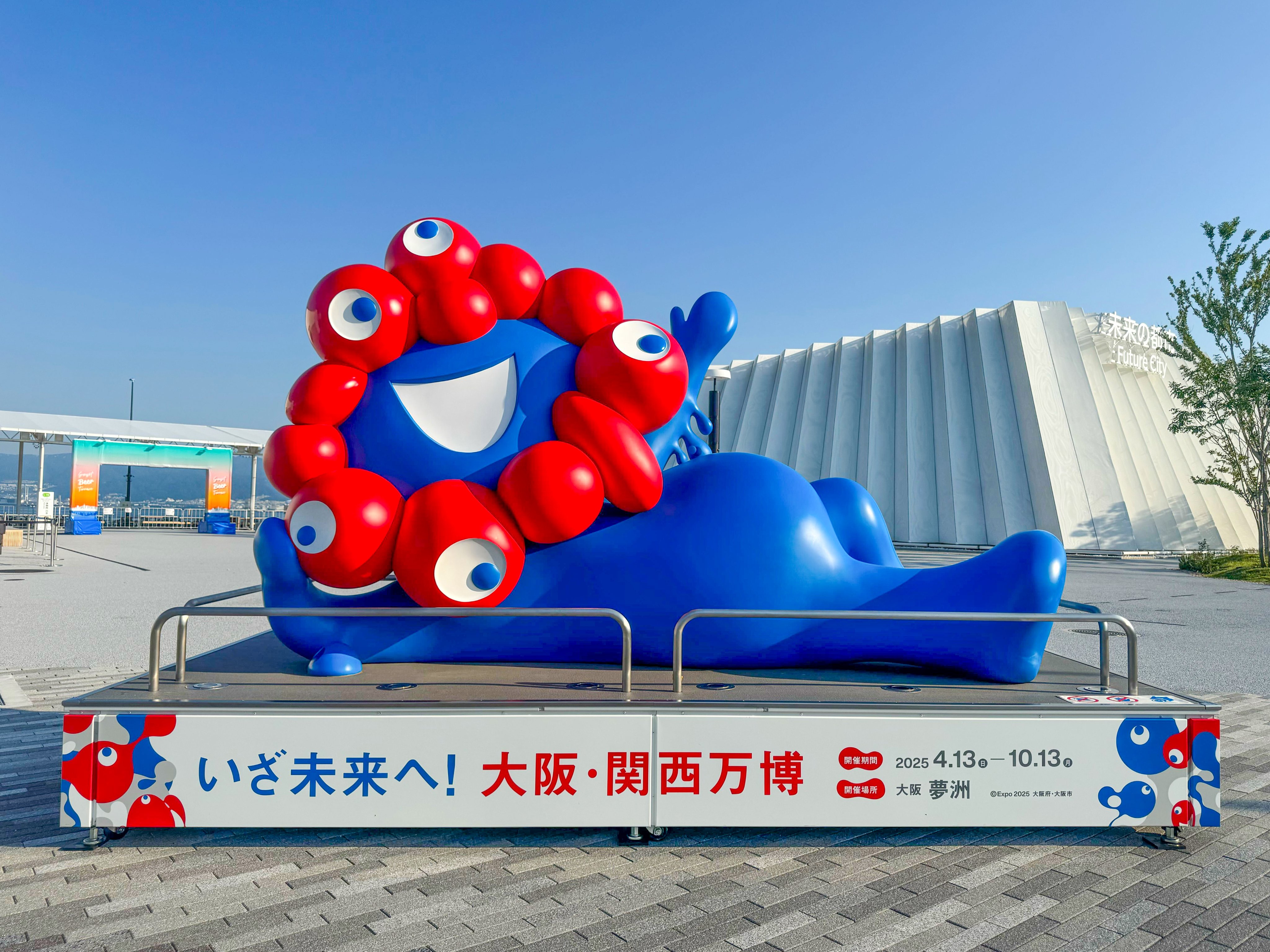 大阪・関西万博 EXPO2025 まねまねミャクミャク 2025大阪・関西万博
