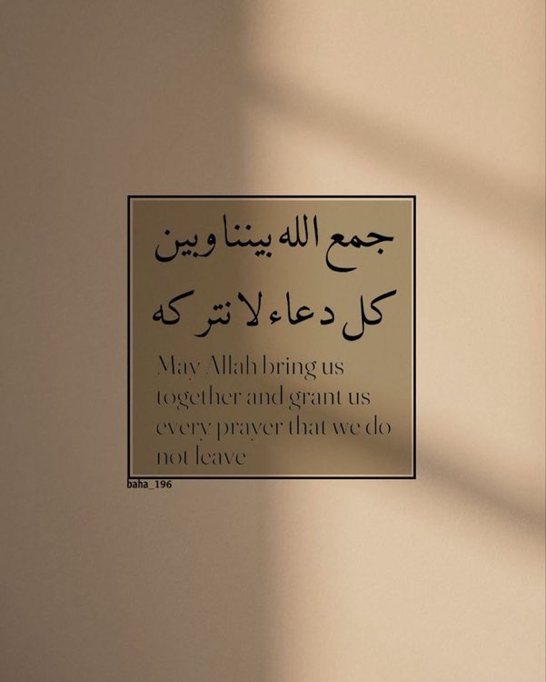 Aelmanfs's tweet image. 