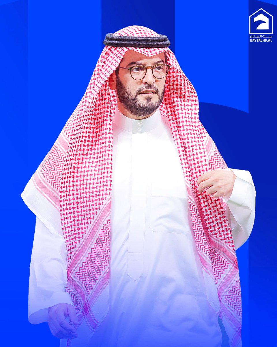 🚨 عــاجــل |

في عهد الرئيس 'فهد بن نافل' .. استطاع الهلال تحقيق أكثر من 511 بطولة على مستوى جميع الألعاب 🏆💙
