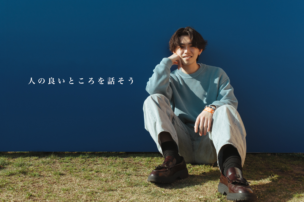 sapienstoday's tweet photo. 【#POSIPAGANDA】人の良いところを話そう

詳しくは👉https://t.co/7zcwlqvGLW

👤: Ren Taniguchi (actor)
📷: @FujifilmJP_PR @FujifilmJP_X

#sapienstoday #Fujifilm #X100V #ポジパガンダ #サピエンストゥデイ #ストリートスナップ #ポートレート #写真 #モデル #俳優 https://t.co/QdCclpYdco