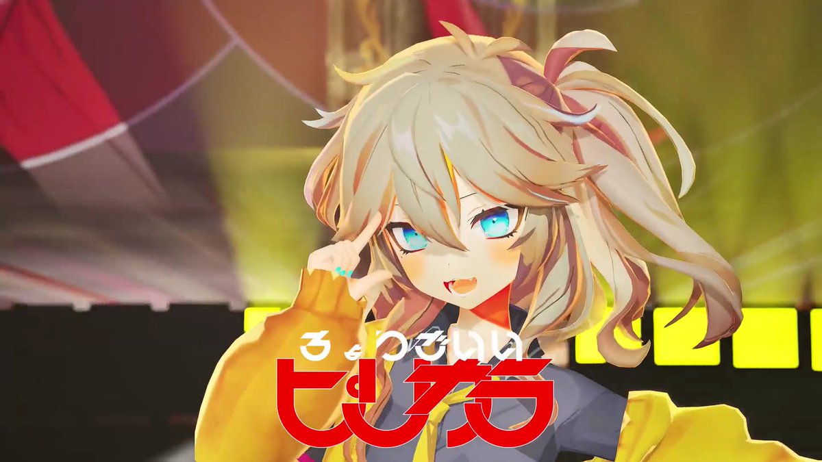 つむぎ　まとめ なゆつき on X: 