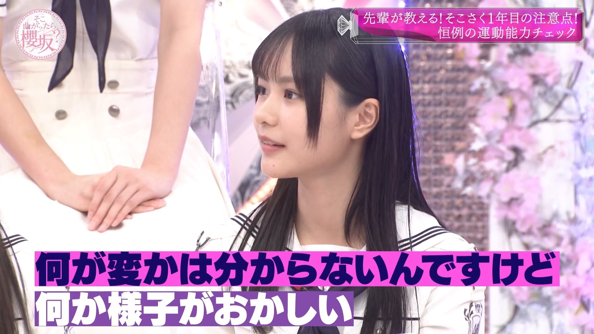 ☆たなか☆様♡確認ページです♡ ☆たなか☆様♡確認ページです♡