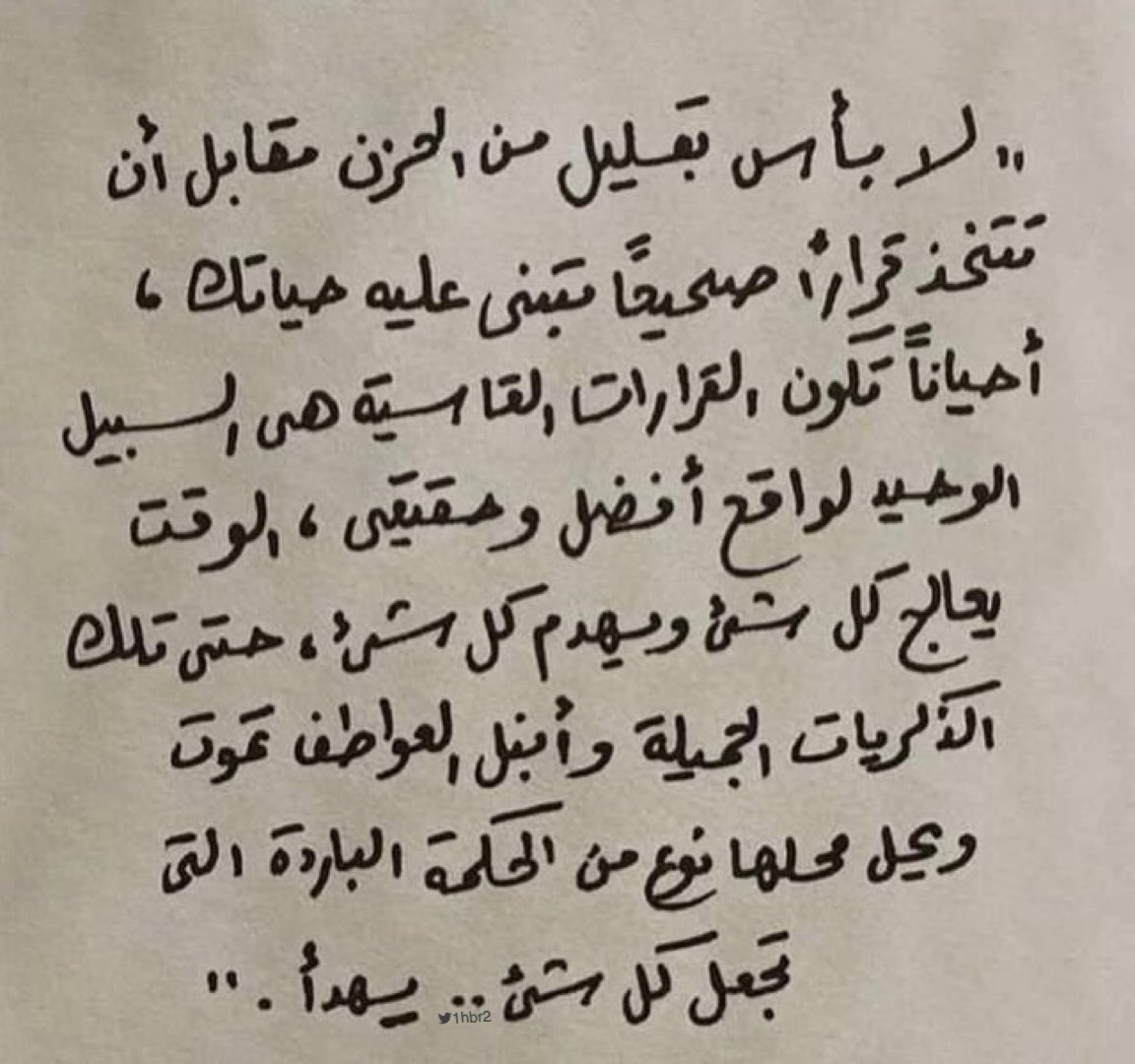 Overthinking_A9's tweet image. 