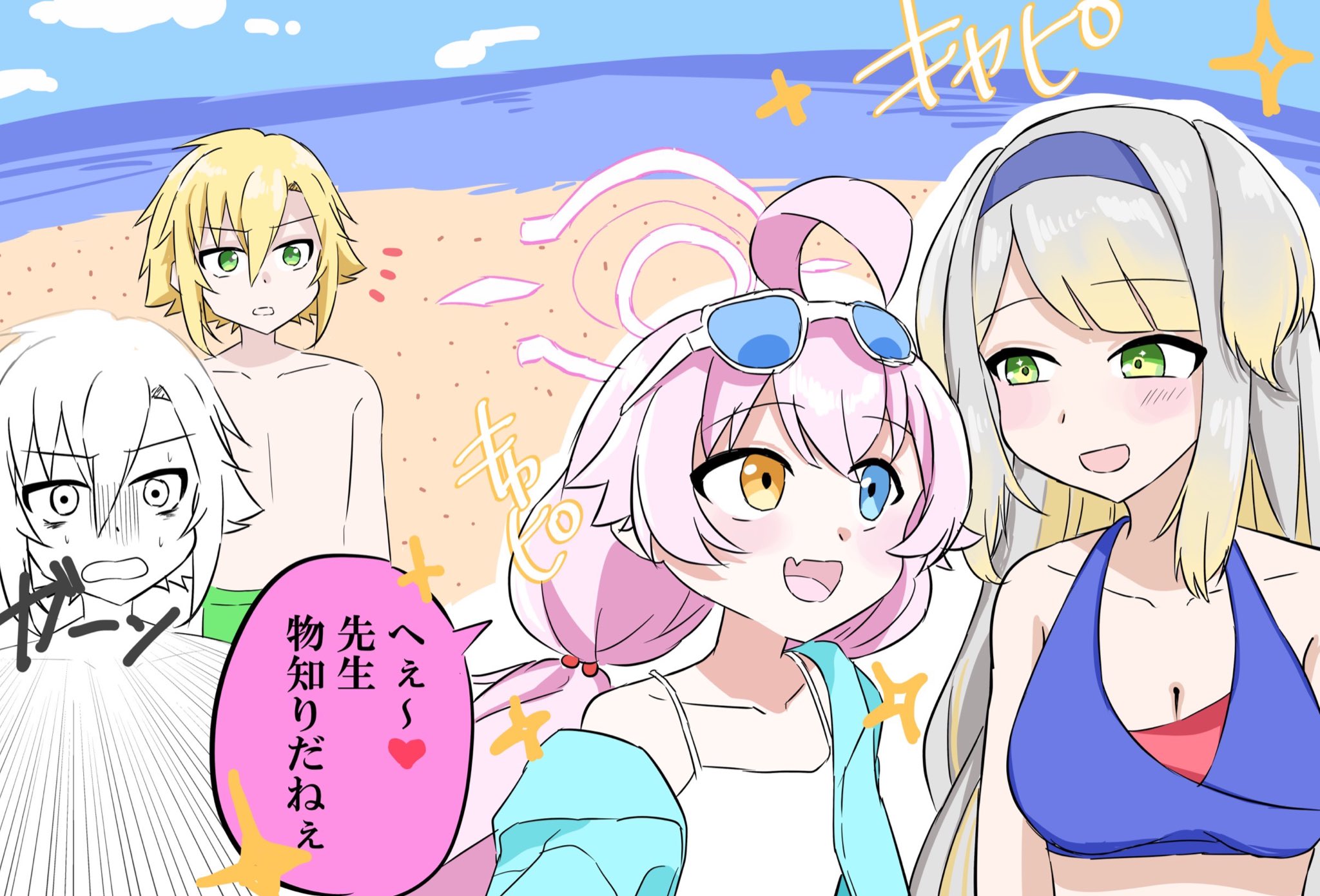 だんどうりあん (@rrian_oekaki) / X