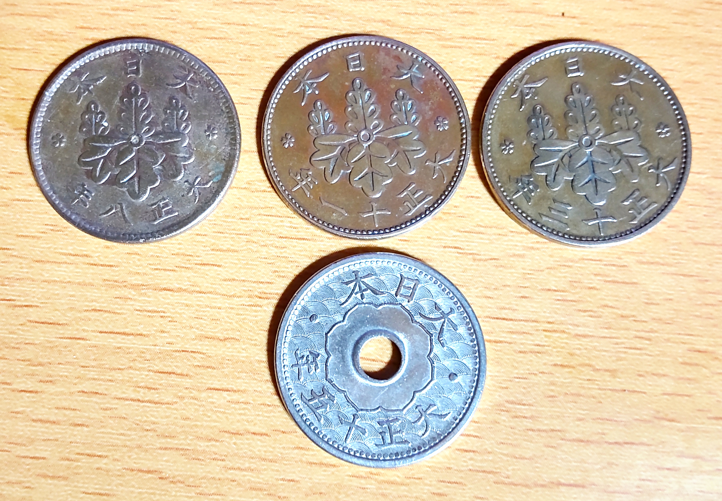 【 クメール青銅環/鈴 】　１２世紀　出土品　多数　蔵出　桐箱入り　N1205E 桐1銭青銅貨 昭和13年 極美 | 日本近代コイン (2),桐1銭青銅貨