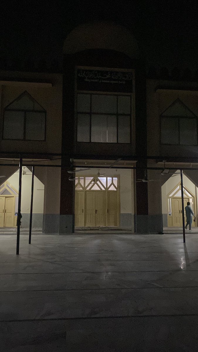 _mwhd's tweet photo. Soft lights, Tranquility and the Mu’minīn https://t.co/sRBkO5WBsB