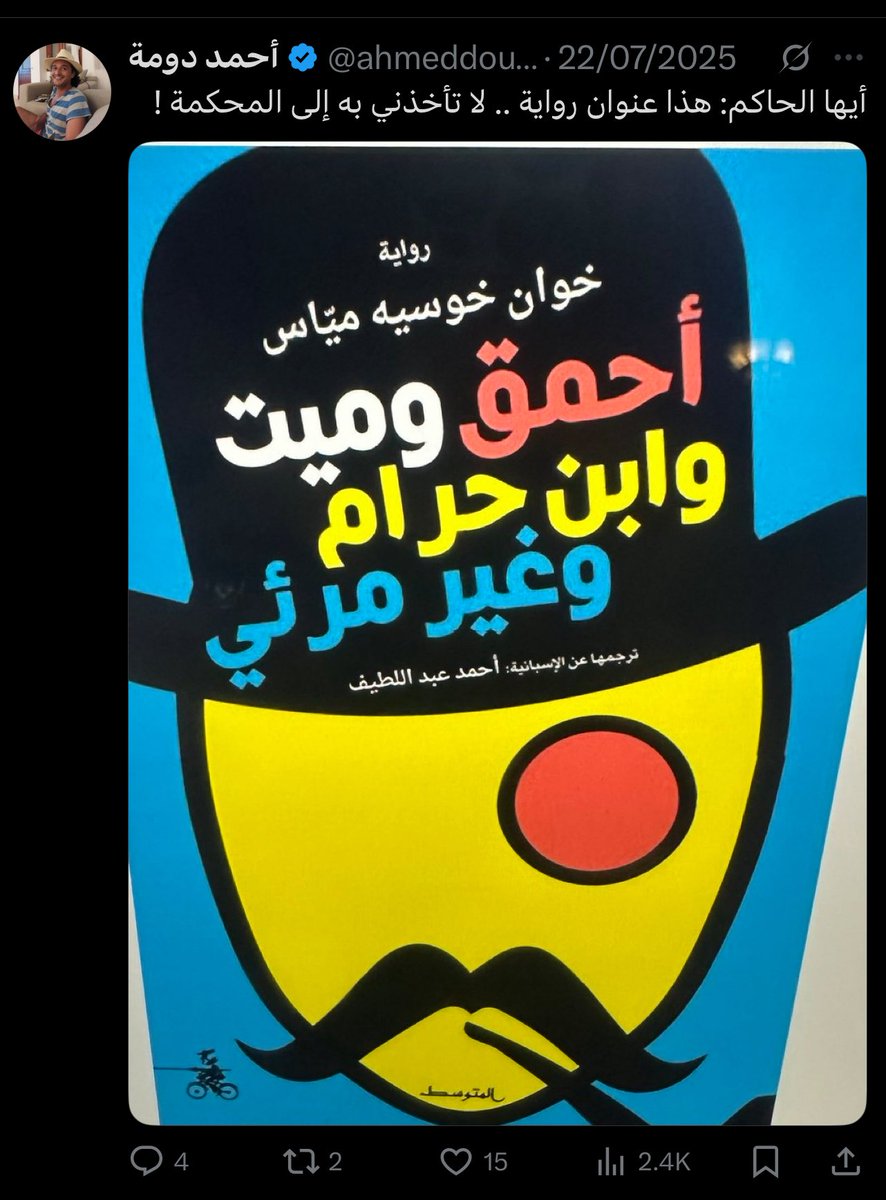 Tweet media one