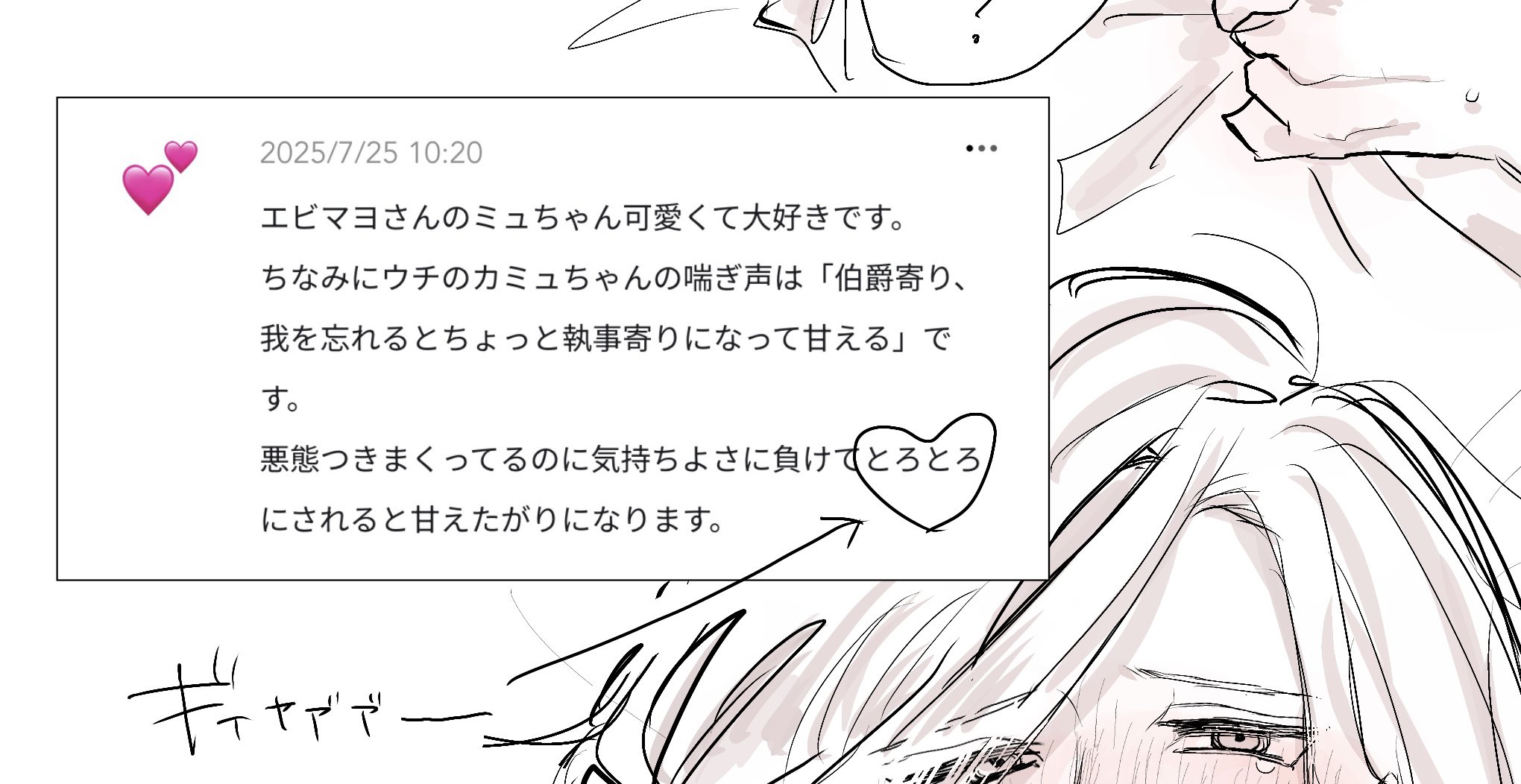ᰌ𑀱¨ꛒꎆ on X: 