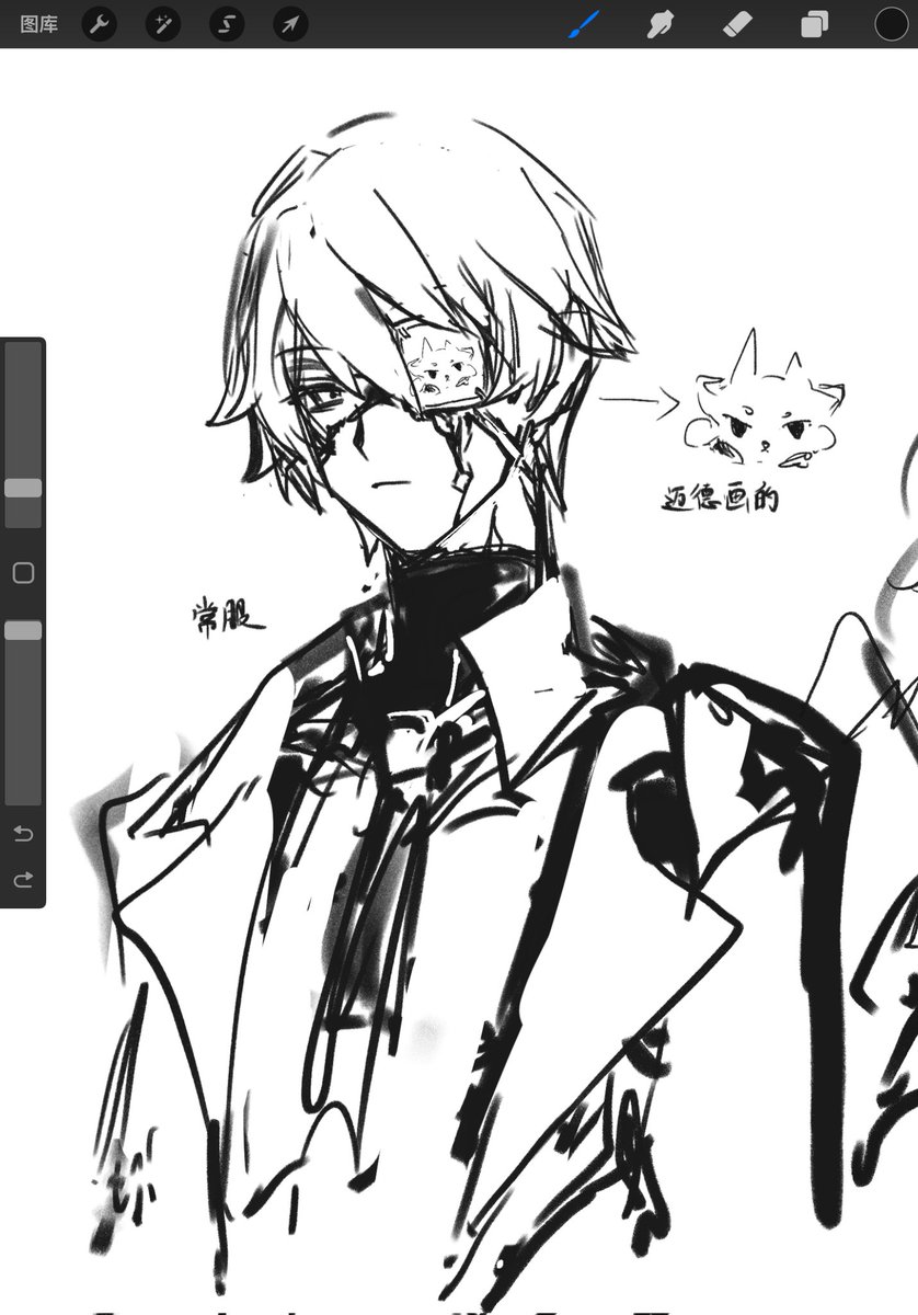 之前fate梗（两厄saber和御主小小敌）的摸鱼

因为卡厄斯看上去破碎感太强所以得到了更多的关照
白厄：（萨摩耶委屈）