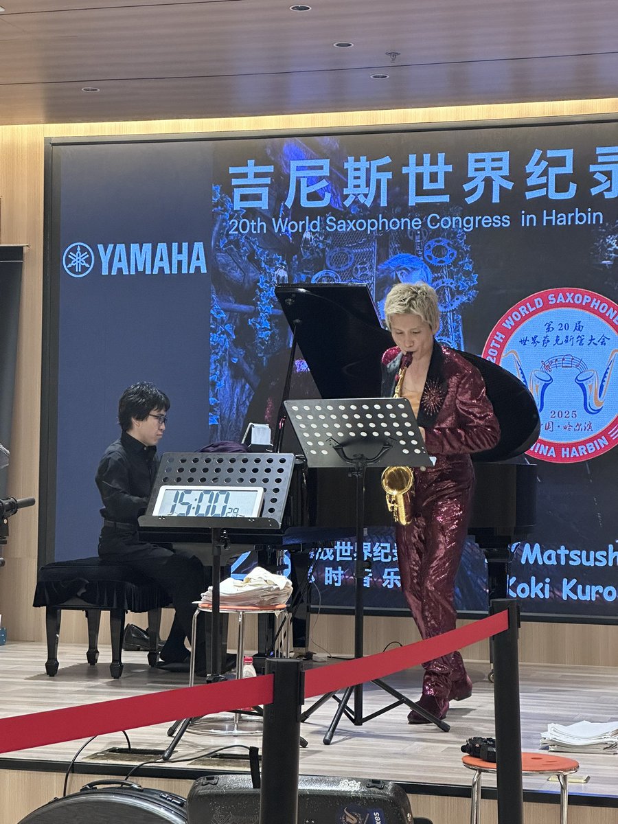 少しずつ休憩もして15時間突破
まだ楽器は壊れないです！