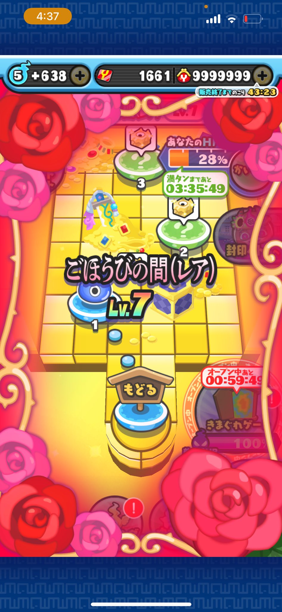 りんしょう🦑🦐 on X: 