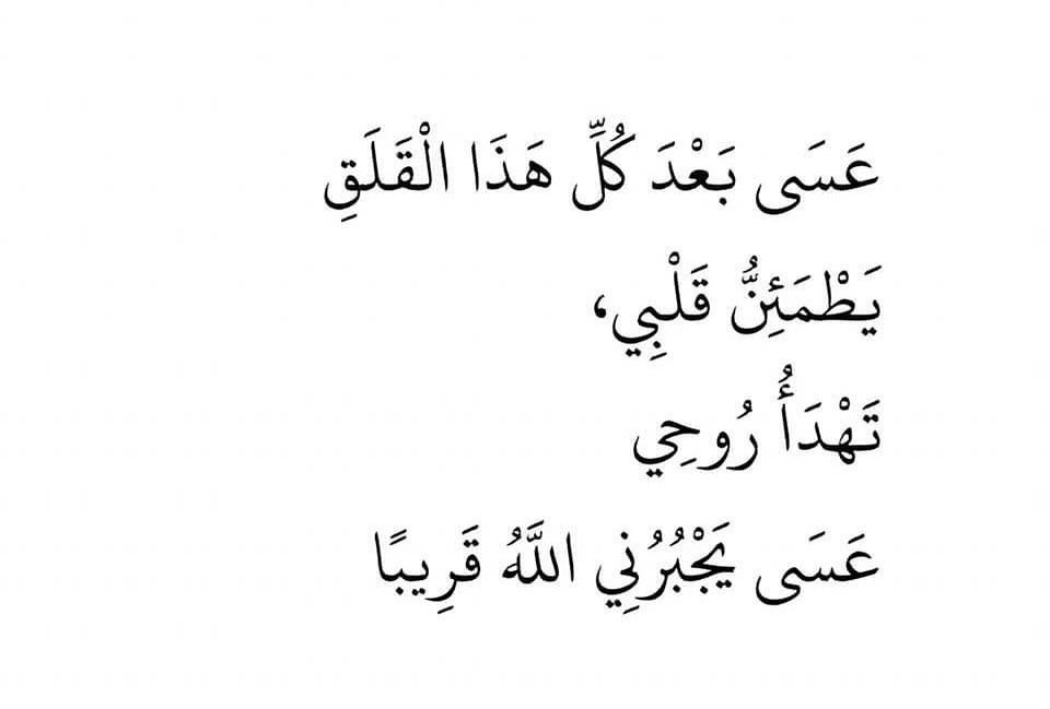 بودكاست ياسر الحزيمي (@yasser7alhazimi) on Twitter photo 
